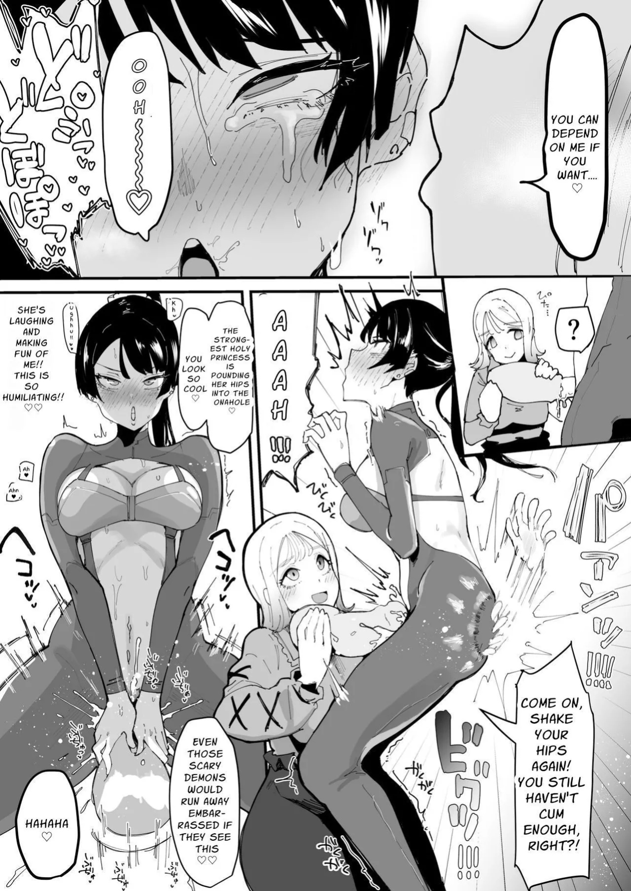 [Tsutsumorien (Tsutsumori)] Futanari Sei Hime Shasei o Wasureta Futanari Heroine wa Buzama ni Hekoheko o Nedari de Kakko Warui Omorashi "Sasete Morau" | FUTANARI PRINCESS ~the dick chick heroine who forgot how to cum begs and splurges disgracefully~ [GGY 