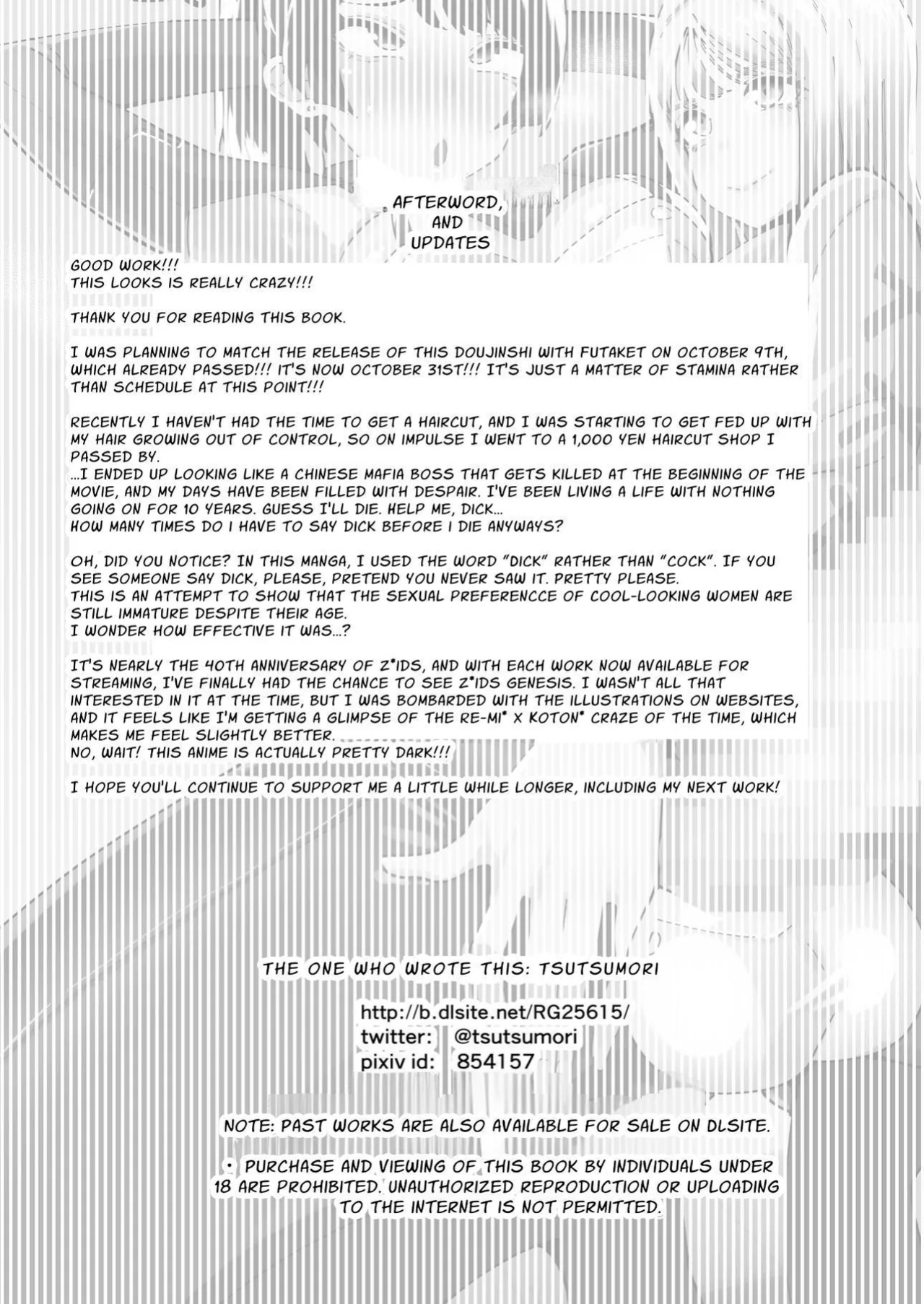[Tsutsumorien (Tsutsumori)] Futanari Sei Hime Shasei o Wasureta Futanari Heroine wa Buzama ni Hekoheko o Nedari de Kakko Warui Omorashi "Sasete Morau" | FUTANARI PRINCESS ~the dick chick heroine who forgot how to cum begs and splurges disgracefully~ [GGY 