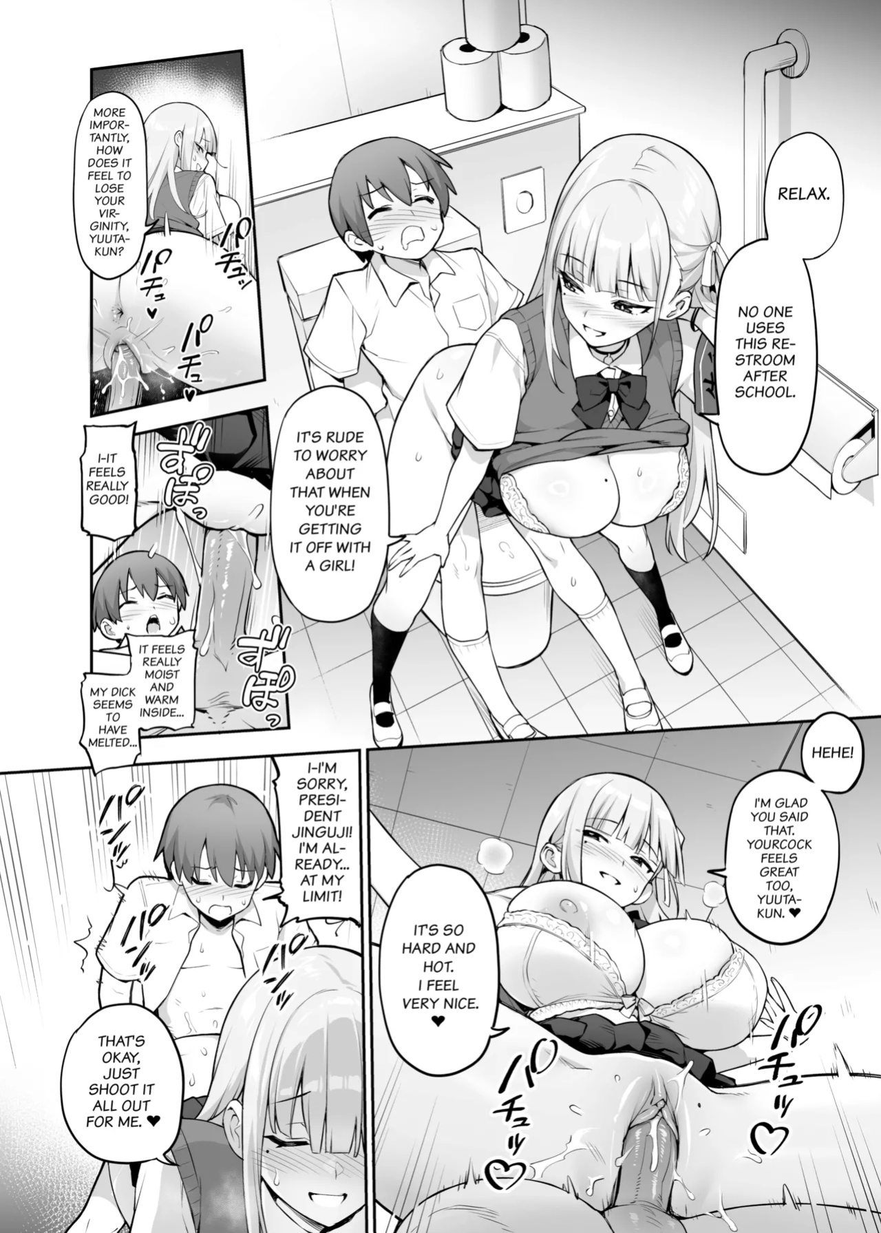 [TRY] Akogare no Seitokaichou ga Kyonyuu Sugiru Ken | About the Beloved Student President's Huge Tits
