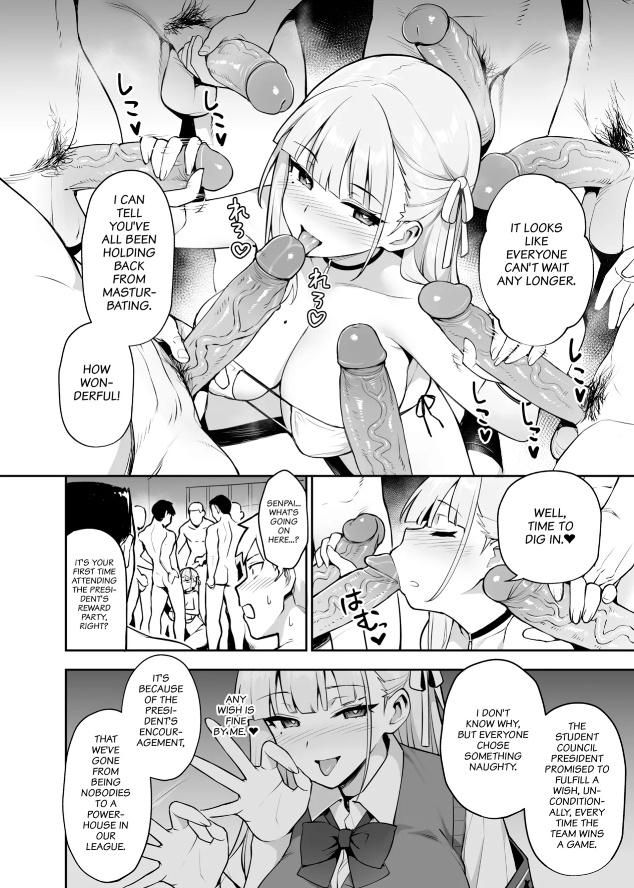 [TRY] Akogare no Seitokaichou ga Kyonyuu Sugiru Ken | About the Beloved Student President's Huge Tits