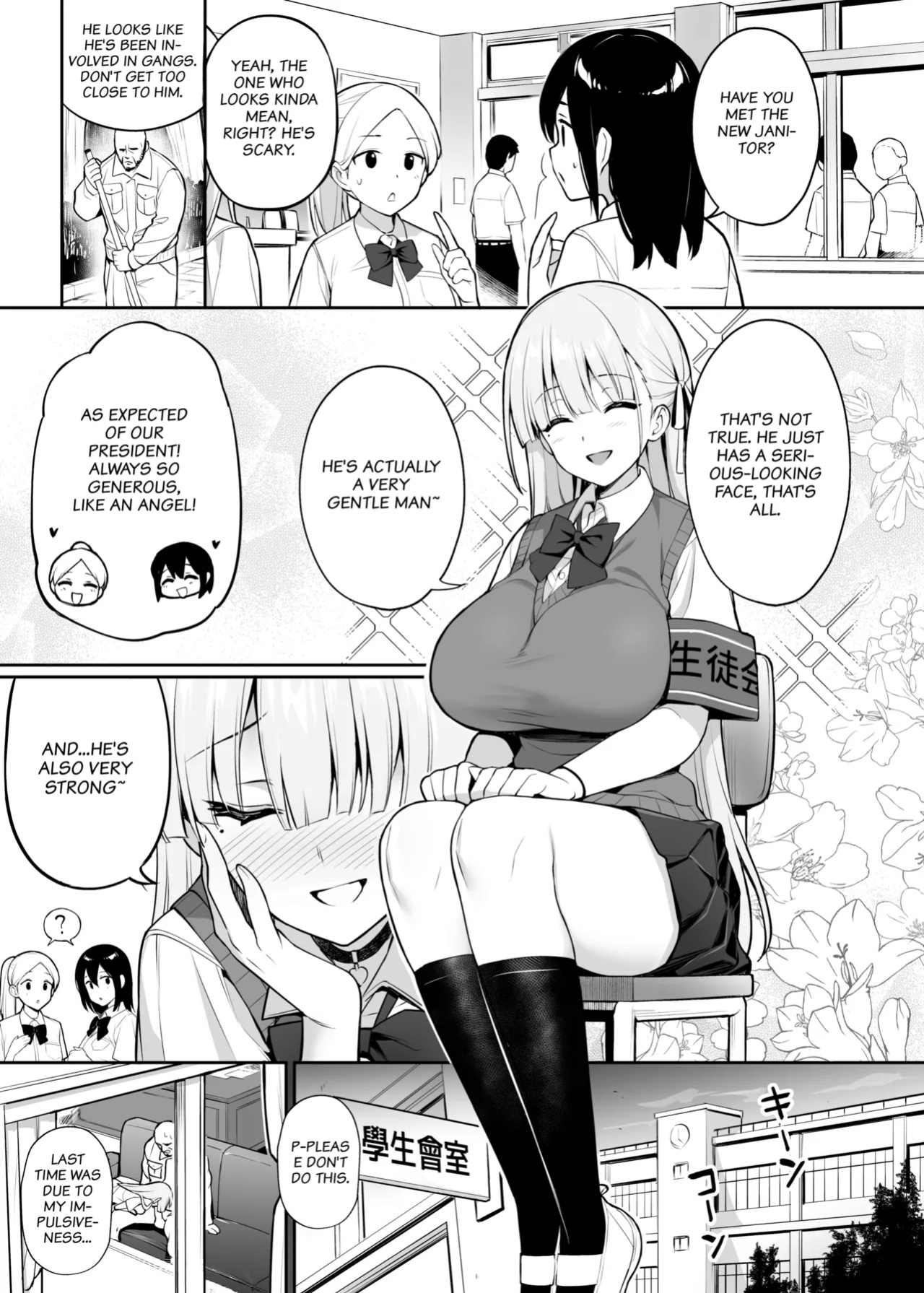 [TRY] Akogare no Seitokaichou ga Kyonyuu Sugiru Ken | About the Beloved Student President's Huge Tits