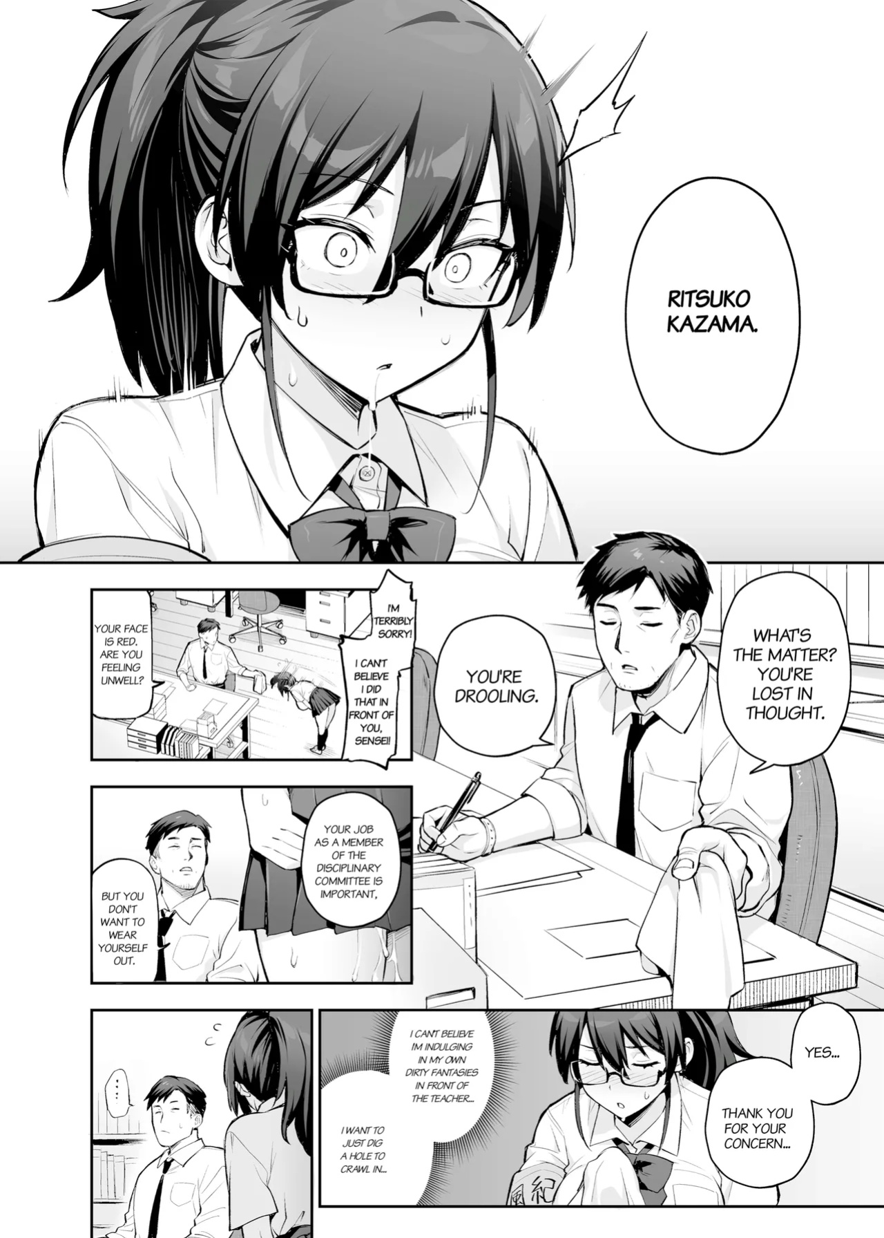 [TRY] Atarashii Fuuki Iinchou wa Kyonyuu Sugiru Ken 2 | About the New President of the Disciplinary Committee's Huge Tits 2