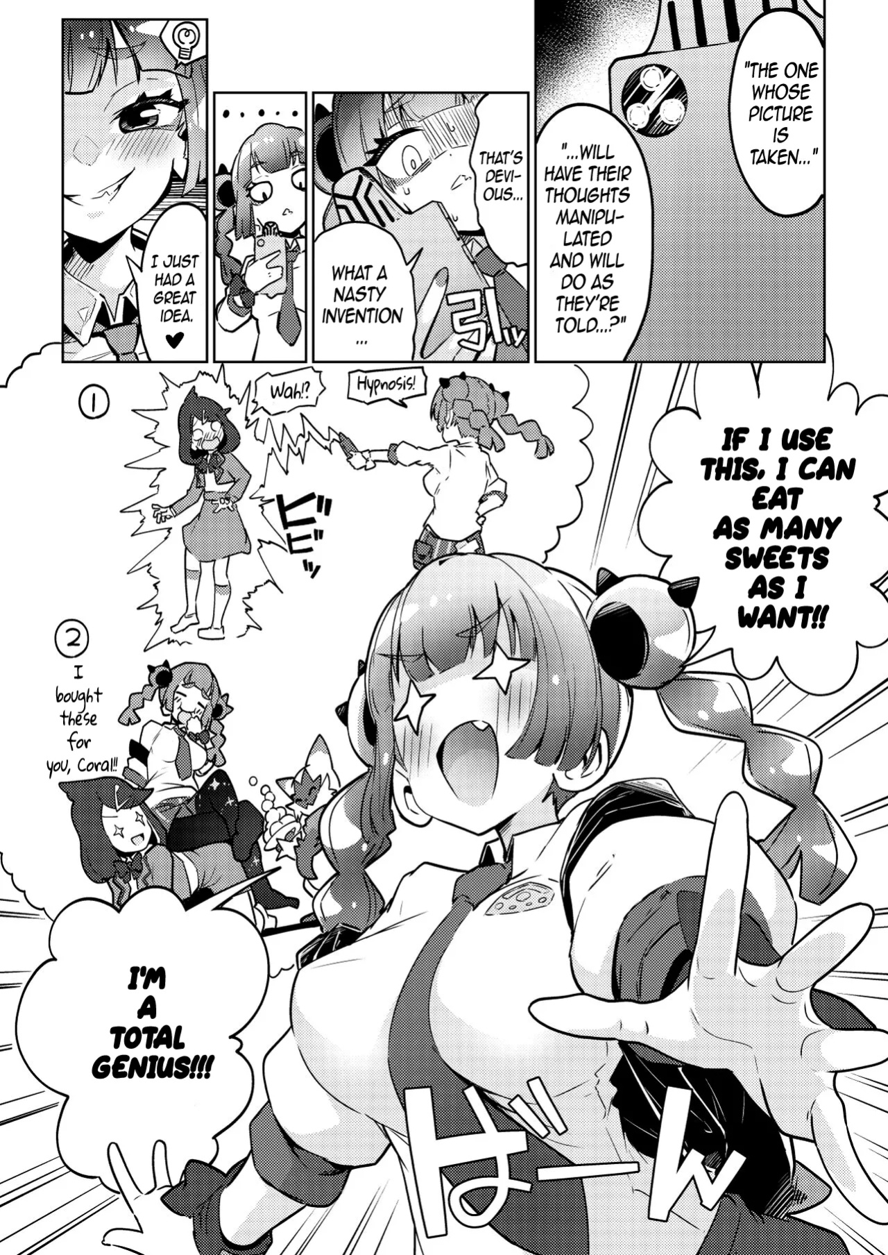 [Mannen Dokodoko Dondodoko (Tottotonero Tarou.)] Coral-chan no Warudakumi | Coral's Ploy (Pokémon Horizons) [DigBingus]