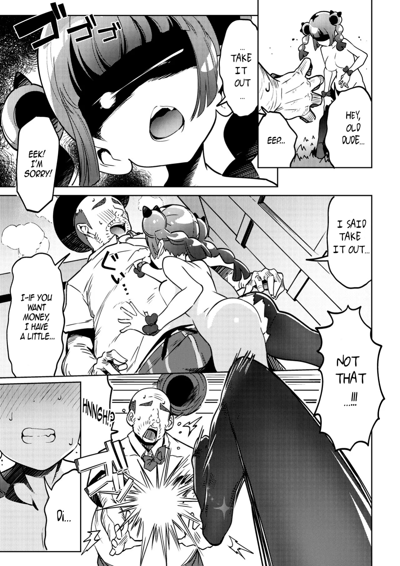 [Mannen Dokodoko Dondodoko (Tottotonero Tarou.)] Coral-chan no Warudakumi | Coral's Ploy (Pokémon Horizons) [DigBingus]