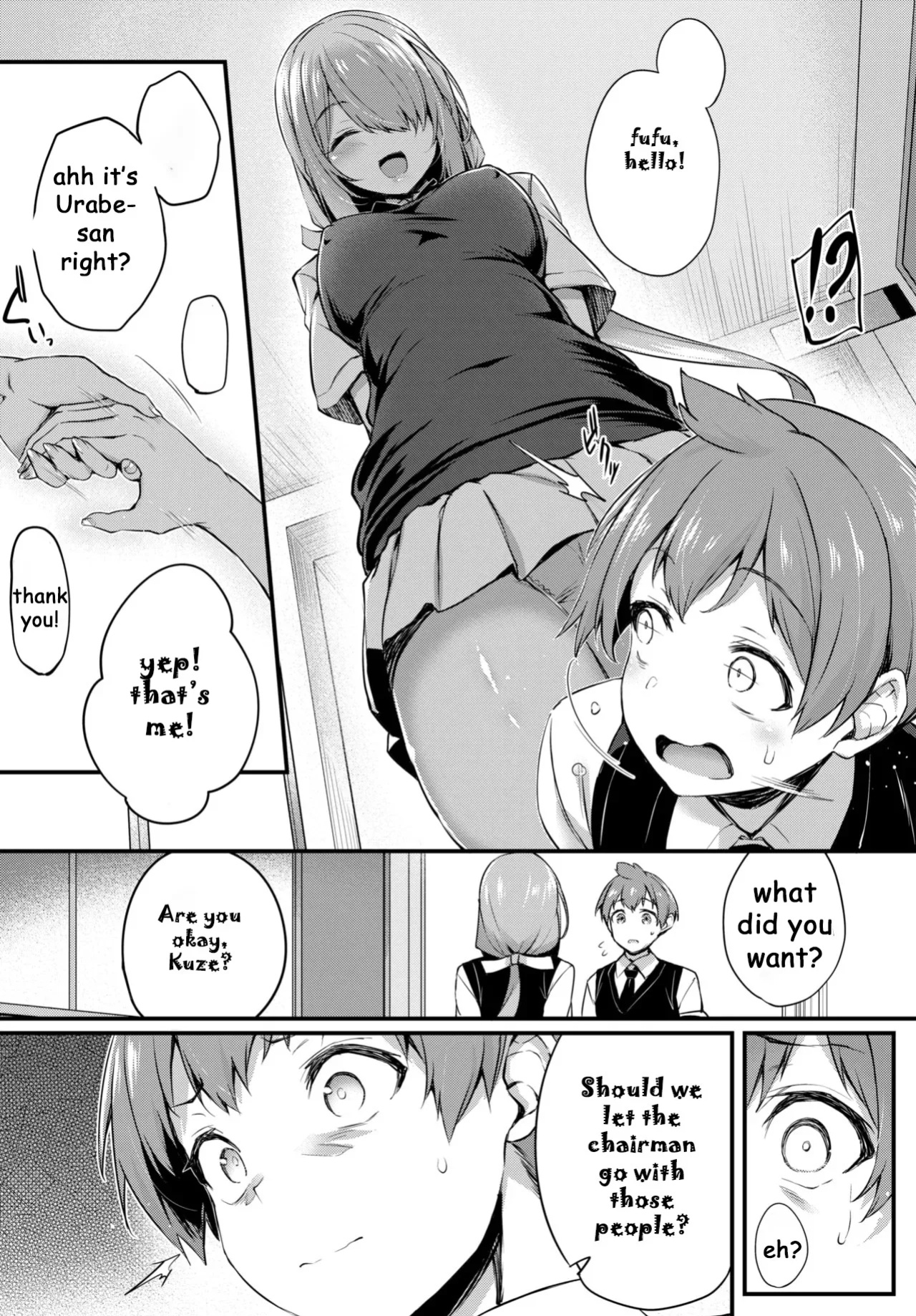 [Tirotata] Adabana Ch. 4 (COMIC BAVEL 2025-01) [ShitTL]