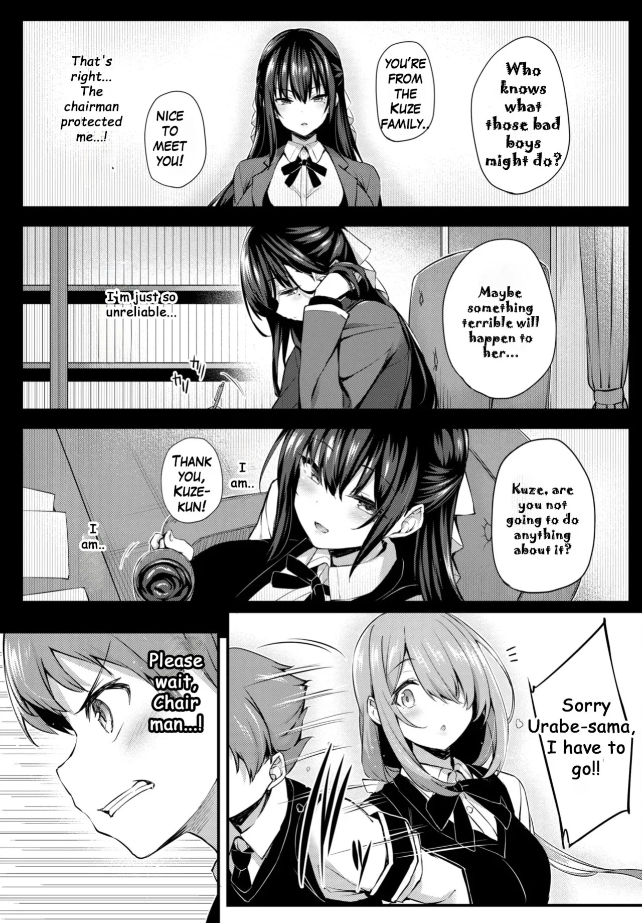 [Tirotata] Adabana Ch. 4 (COMIC BAVEL 2025-01) [ShitTL]