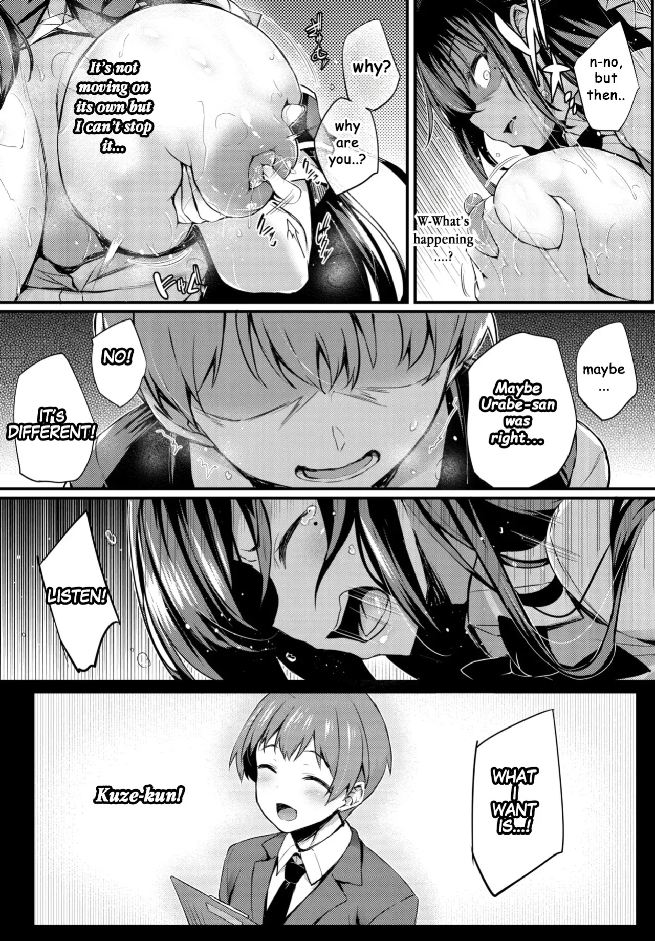 [Tirotata] Adabana Ch. 4 (COMIC BAVEL 2025-01) [ShitTL]