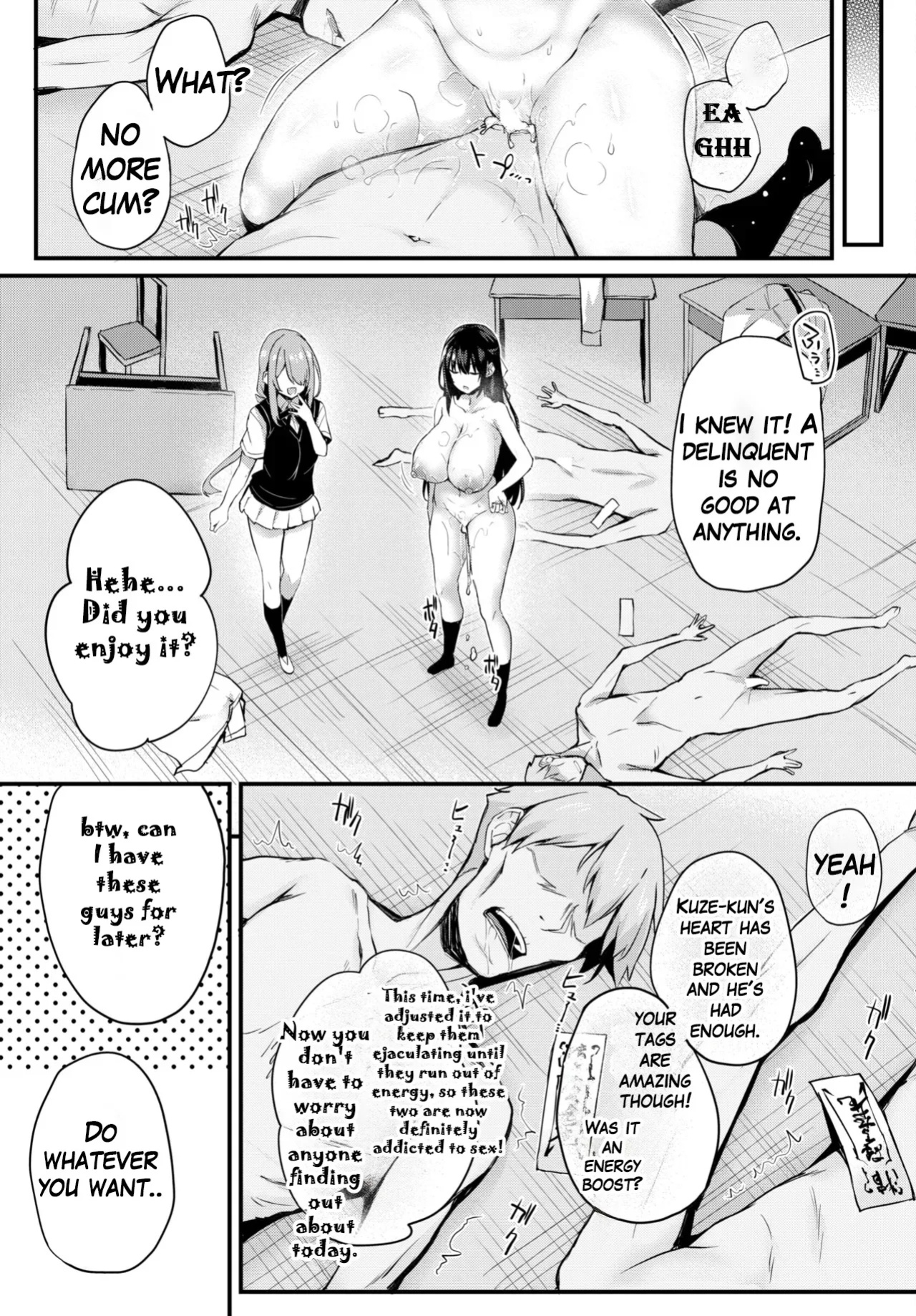 [Tirotata] Adabana Ch. 4 (COMIC BAVEL 2025-01) [ShitTL]