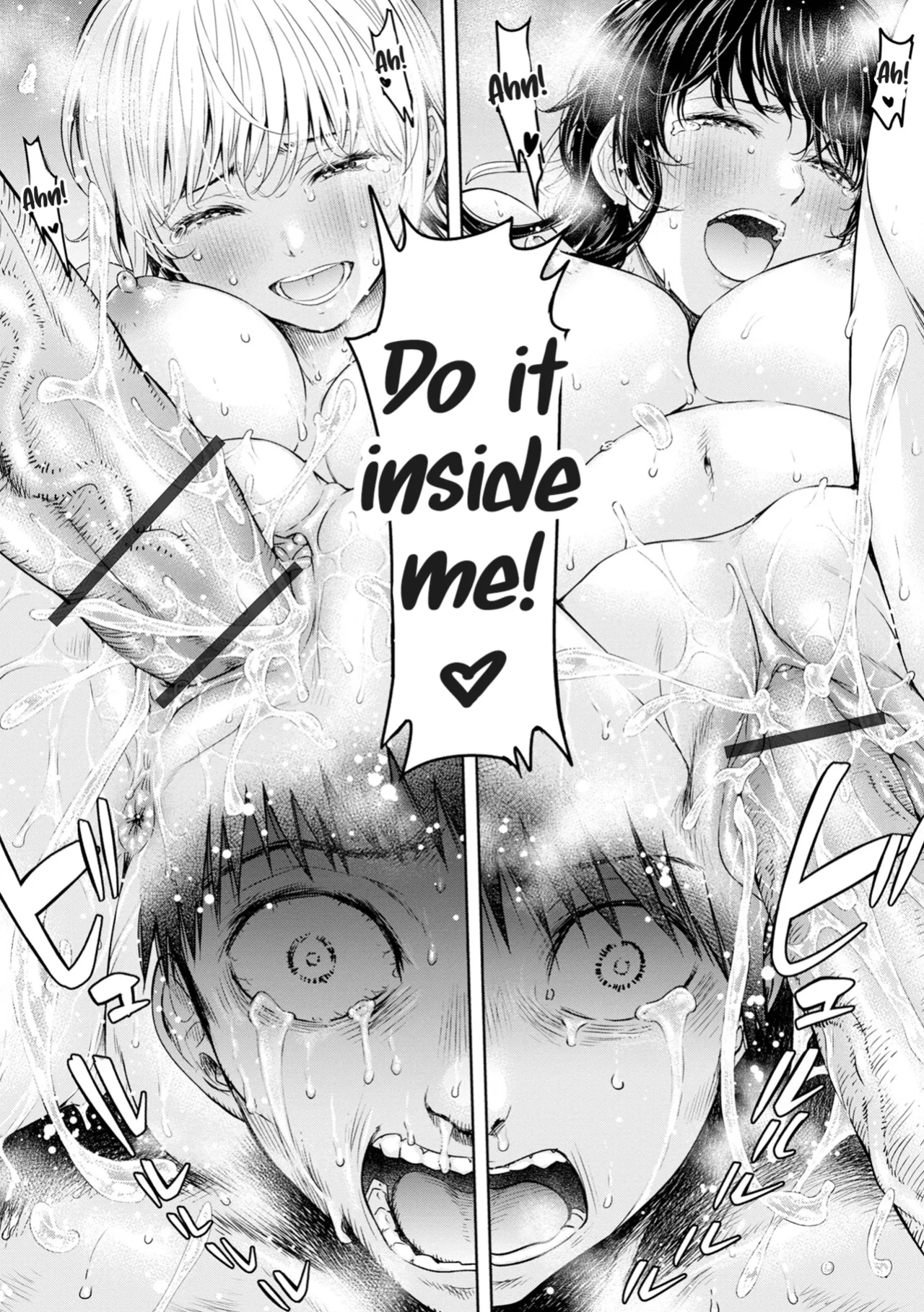 [H9] Kanojo ni Kokuhaku Suru Mae ni Tomodachi ni Nakadashi Sareta... 14 | Before I Could Confess, My Buddy Came Inside of Her... 14 [Chalklog]