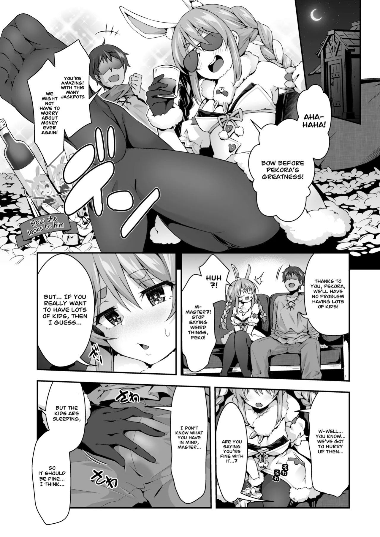 [Hachinoko P (hatigo)] Yasei no Usagi ga Nakama ni Aka-chan o Hoshisou ni Kochira o Miteiru (Usada Pekora) [Project Valvrein]