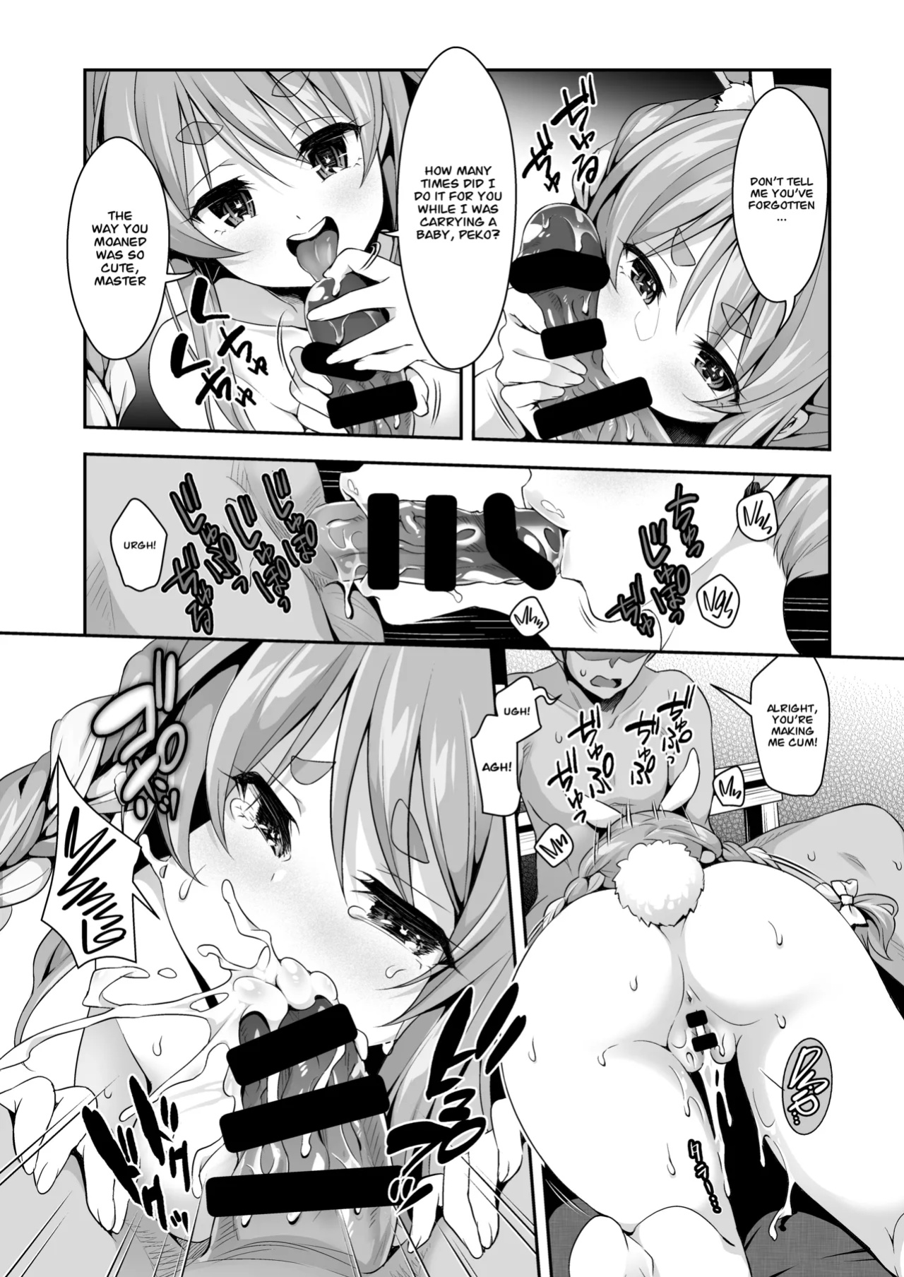 [Hachinoko P (hatigo)] Yasei no Usagi ga Nakama ni Aka-chan o Hoshisou ni Kochira o Miteiru (Usada Pekora) [Project Valvrein]