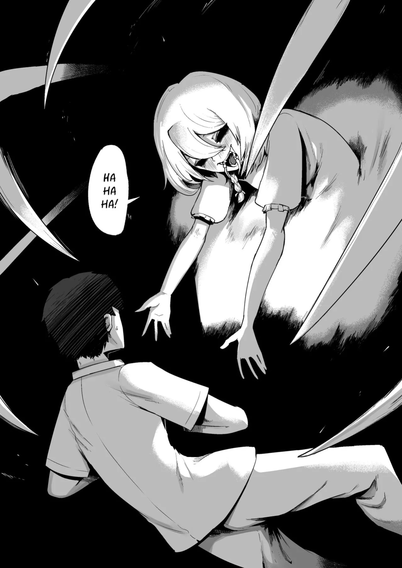 [Aimai no Wakusei (Nabatani Kinoko)] Kimi to Kodomo ga Dekiru made | Until You And Your Deity Wife Bear Offspring [nasmas]