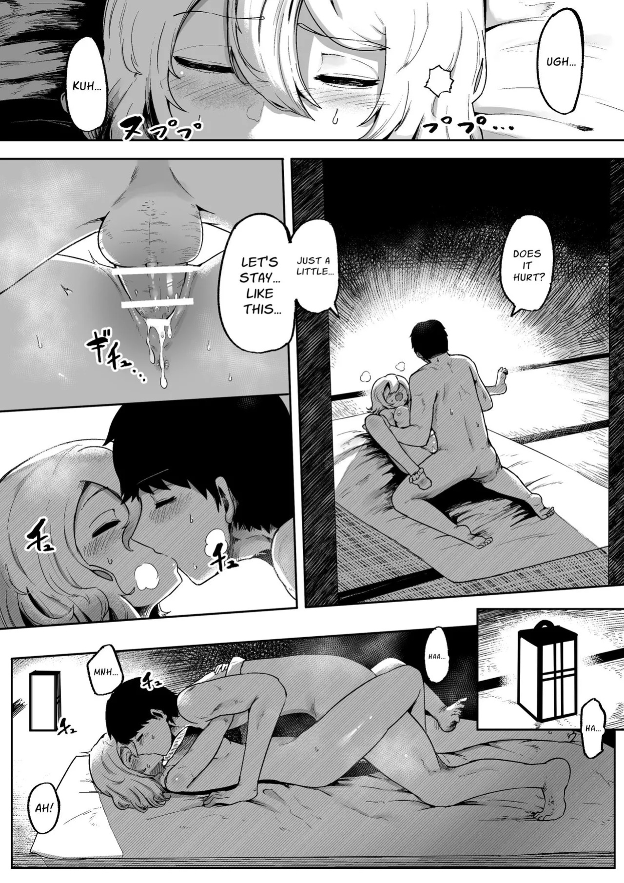 [Aimai no Wakusei (Nabatani Kinoko)] Kimi to Kodomo ga Dekiru made | Until You And Your Deity Wife Bear Offspring [nasmas]