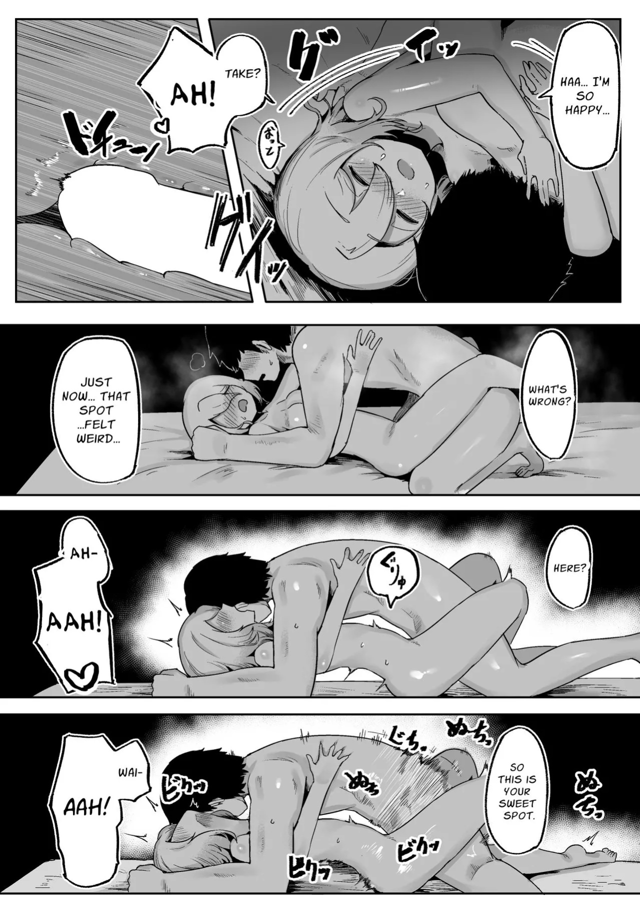 [Aimai no Wakusei (Nabatani Kinoko)] Kimi to Kodomo ga Dekiru made | Until You And Your Deity Wife Bear Offspring [nasmas]