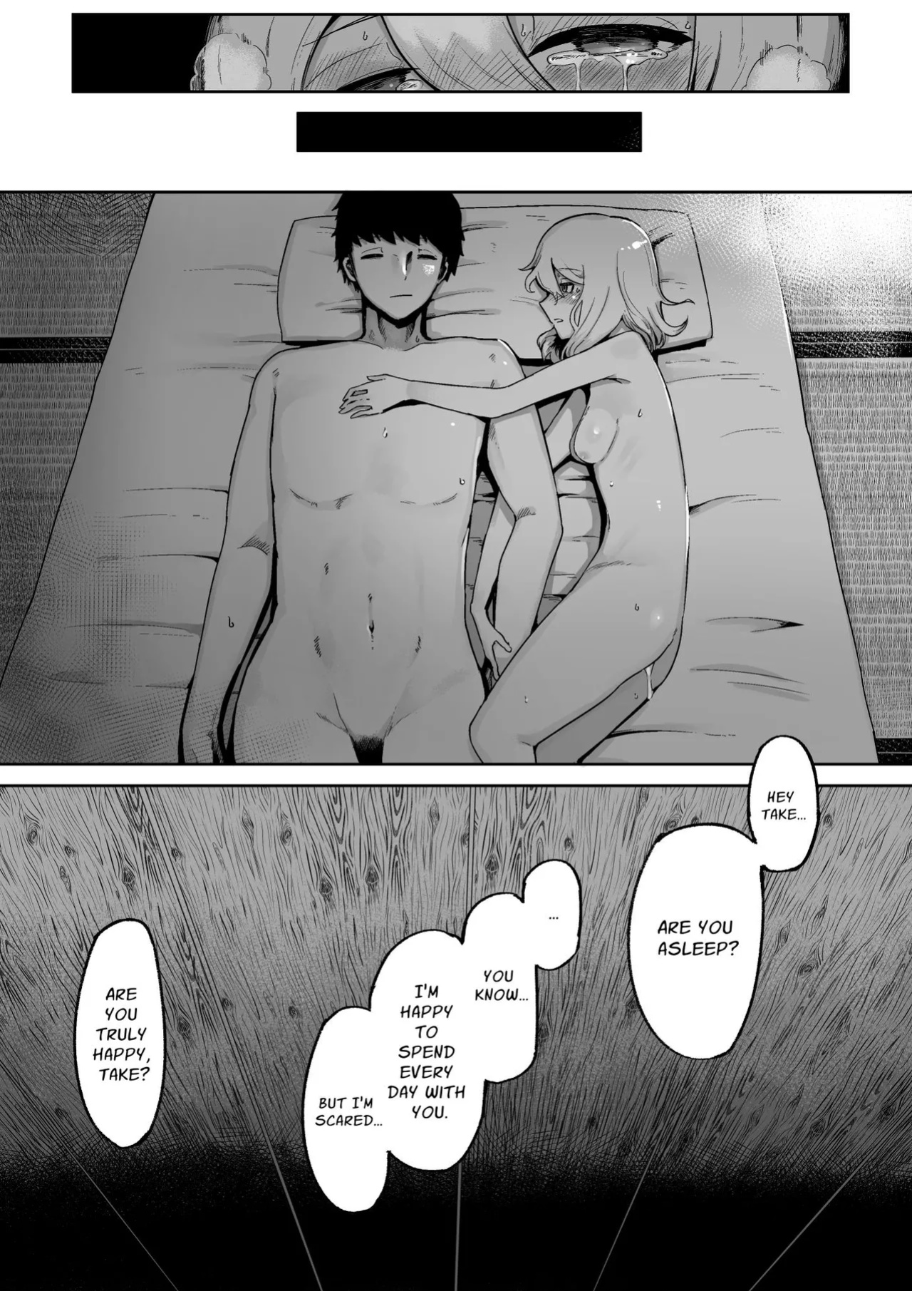 [Aimai no Wakusei (Nabatani Kinoko)] Kimi to Kodomo ga Dekiru made | Until You And Your Deity Wife Bear Offspring [nasmas]