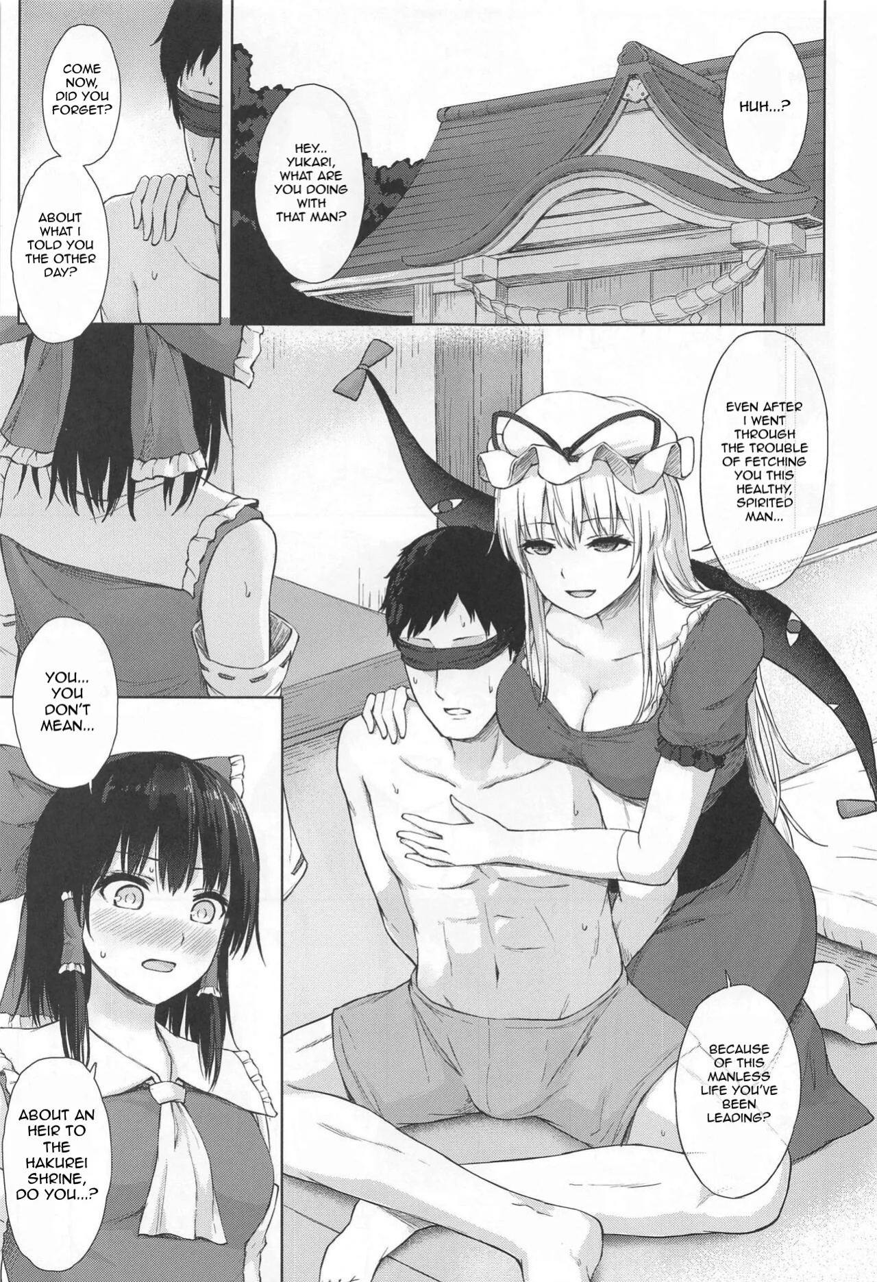 (Reitaisai 21) [Tekomenchi (Techi)] Hakurei Jinja no Yotsugi no Tame | For an Heir to Hakurei Shrine (Touhou Project)