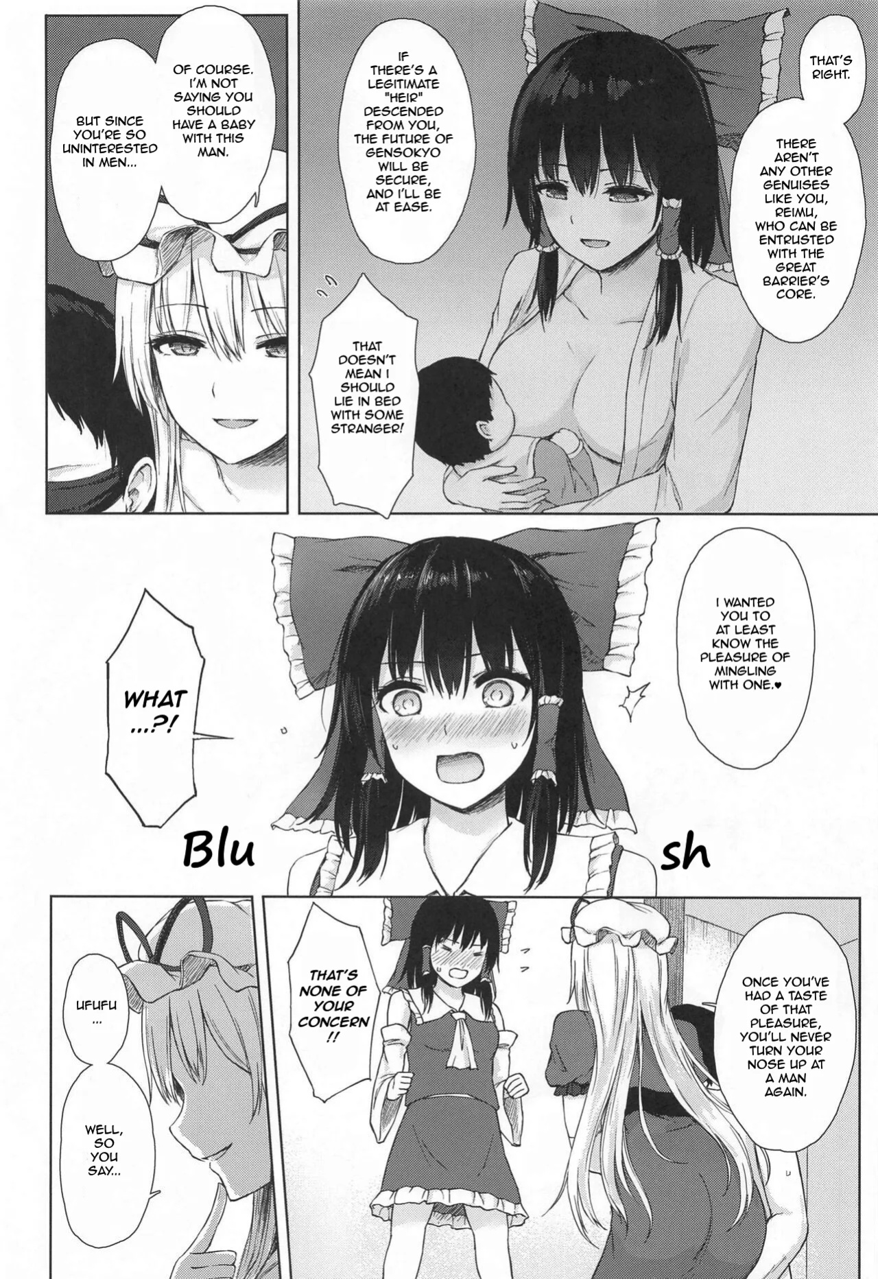 (Reitaisai 21) [Tekomenchi (Techi)] Hakurei Jinja no Yotsugi no Tame | For an Heir to Hakurei Shrine (Touhou Project)