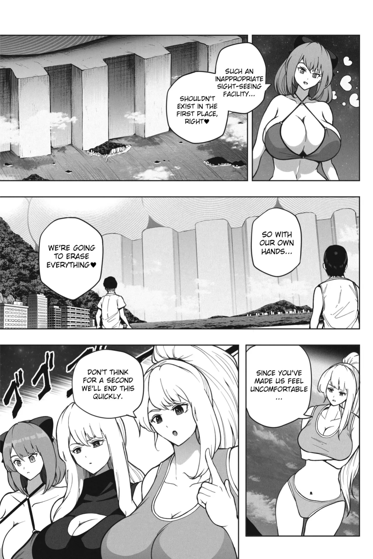 [Soryuu] If a super giant girl comes to stay on a small island
