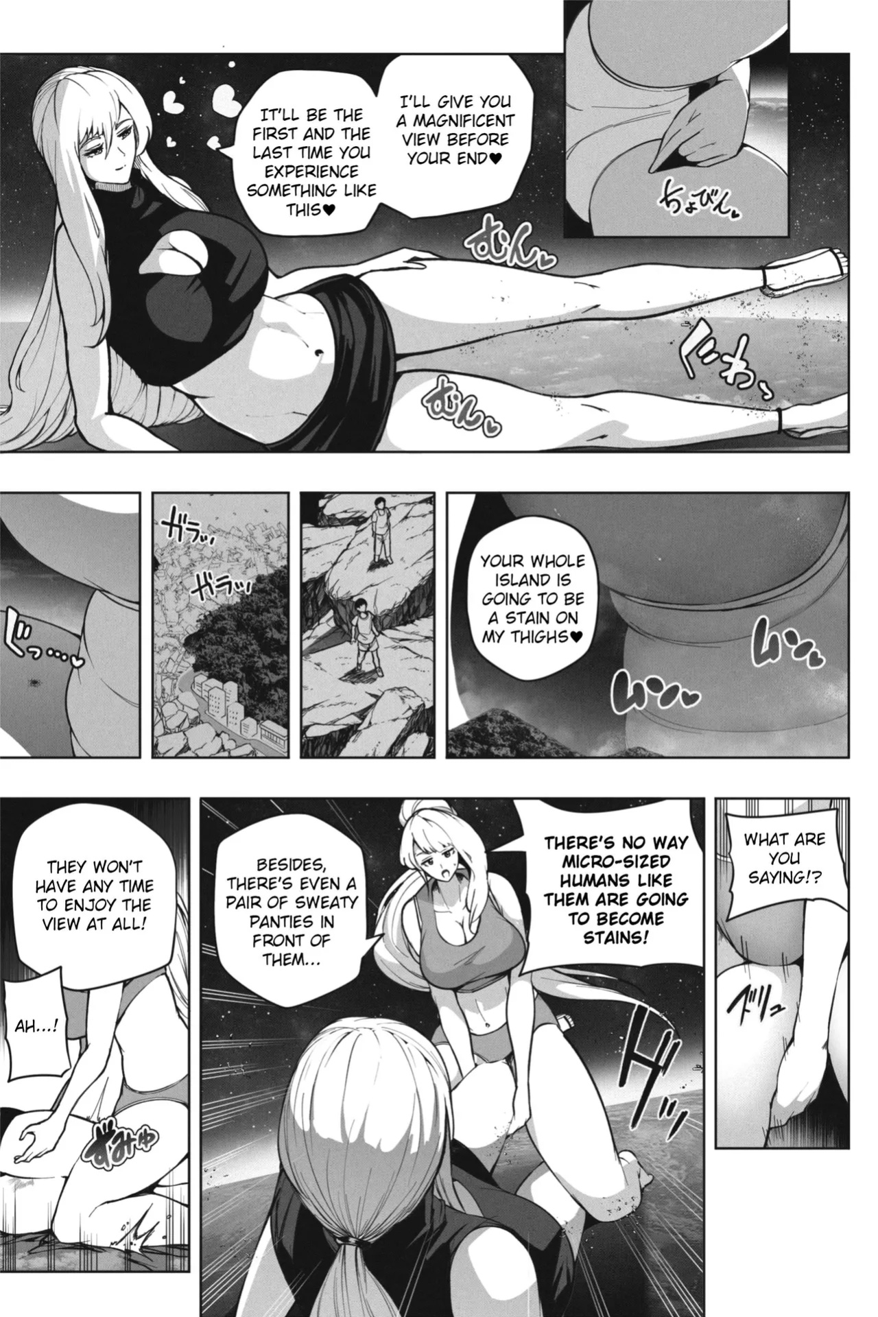 [Soryuu] If a super giant girl comes to stay on a small island