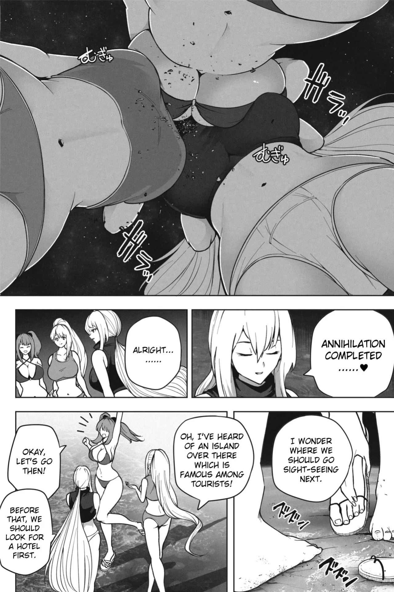 [Soryuu] If a super giant girl comes to stay on a small island