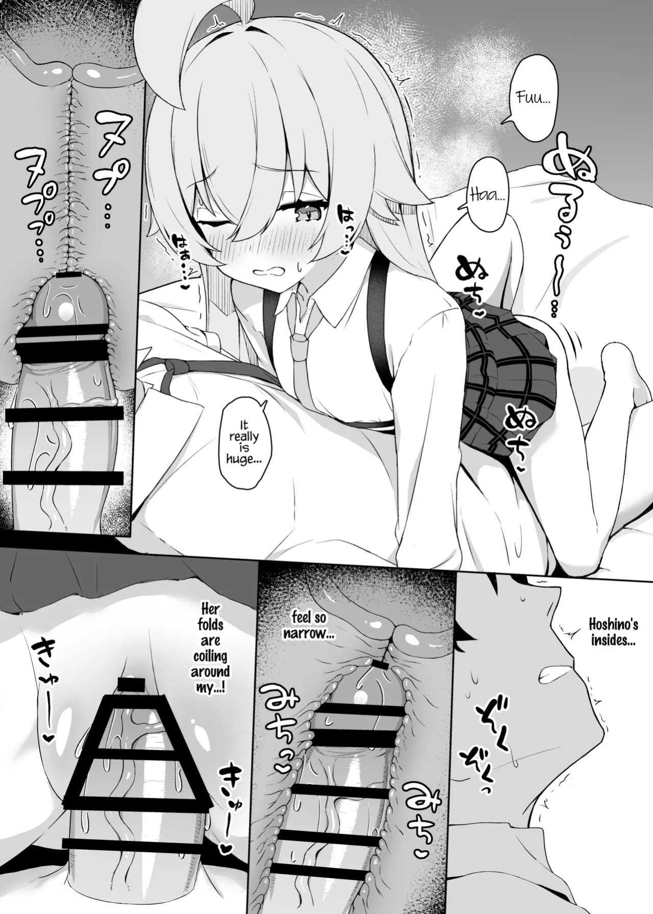 [Torunitaranai (Sasai Nakoto)] Hoshino Arika | Where the Stars Lie (Blue Archive)