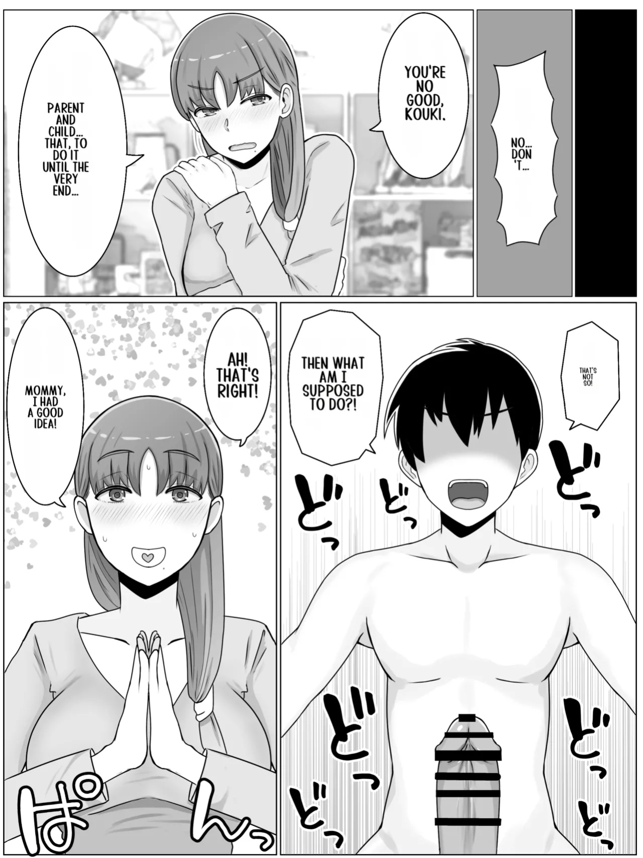 [Saimonke] Kaa-san to Shitai Koto ~ Zetsurin Musuko to no Seikatsu Kaisou Hen [LiChungChin]