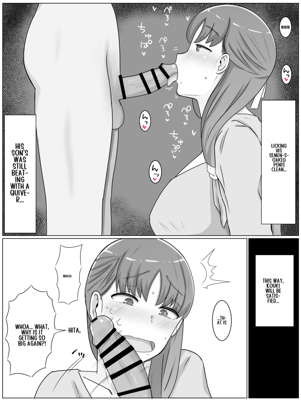 [Saimonke] Kaa-san to Shitai Koto ~ Zetsurin Musuko to no Seikatsu Kaisou Hen [LiChungChin]