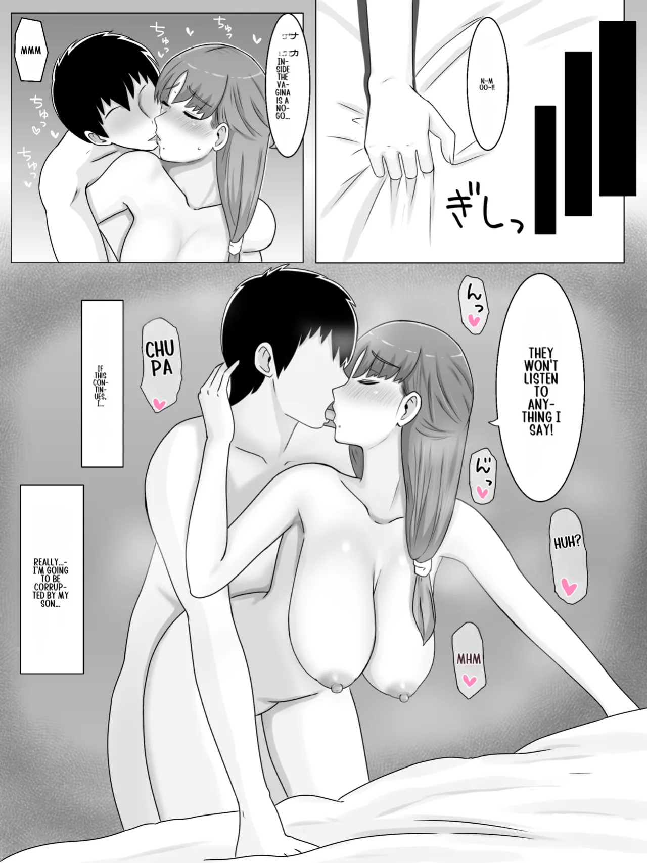[Saimonke] Kaa-san to Shitai Koto ~ Zetsurin Musuko to no Seikatsu Kaisou Hen [LiChungChin]
