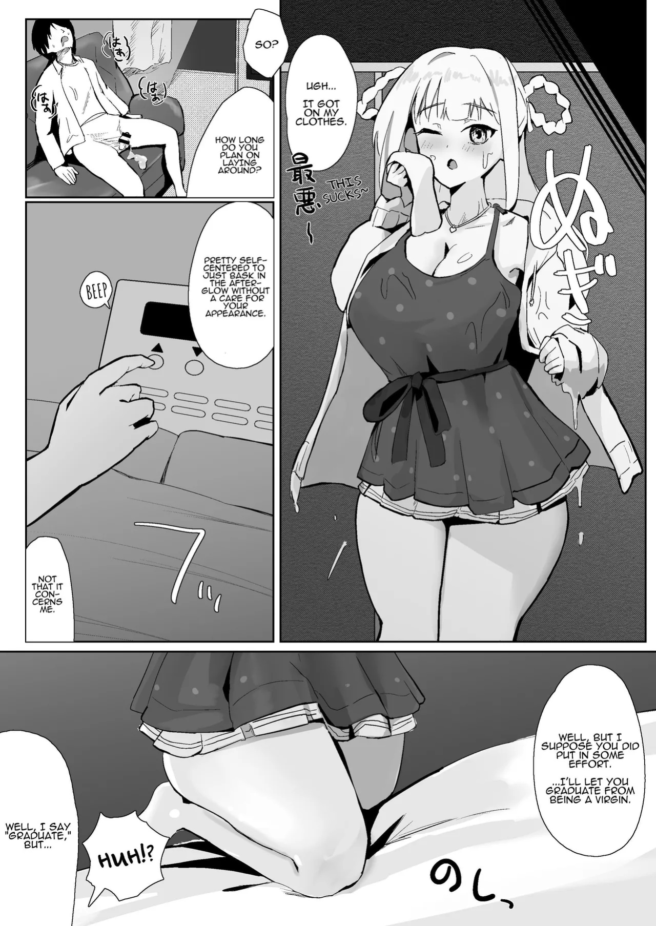 [Whisp (Oza)] Idol no Seiyoku Kaishou Vibe ni Erabareta Boku | I Was Chosen to Be an Idol’s Living Vibrator to Sate Her Lust [OCD Translations]