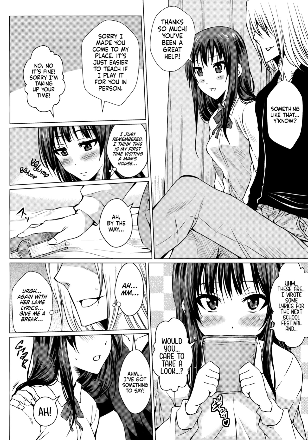 (C81) [Heta no Yoko Zuki (Dunga)] Kakitare!! | Sex Pet! (K-ON!) [head empty]