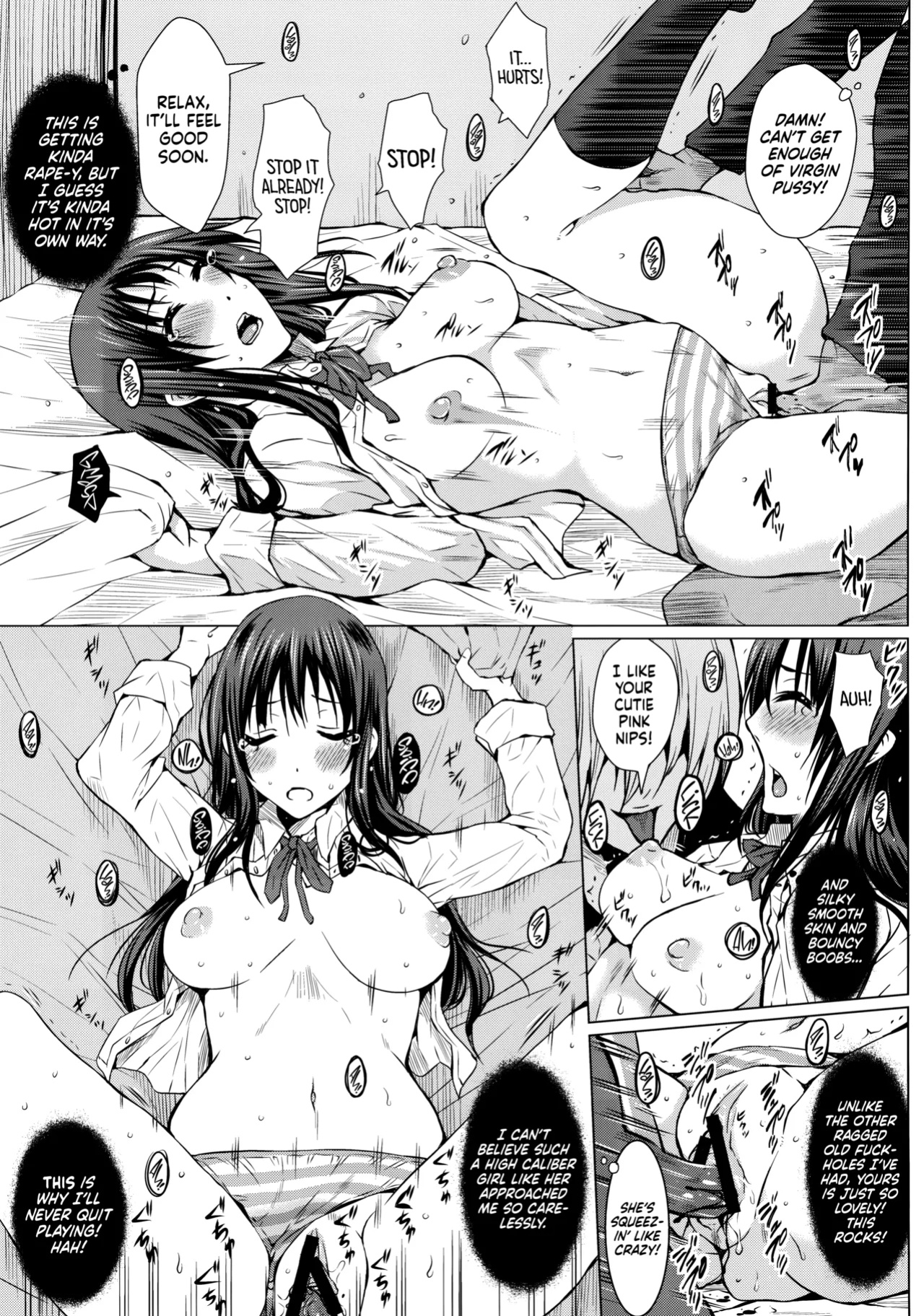 (C81) [Heta no Yoko Zuki (Dunga)] Kakitare!! | Sex Pet! (K-ON!) [head empty]