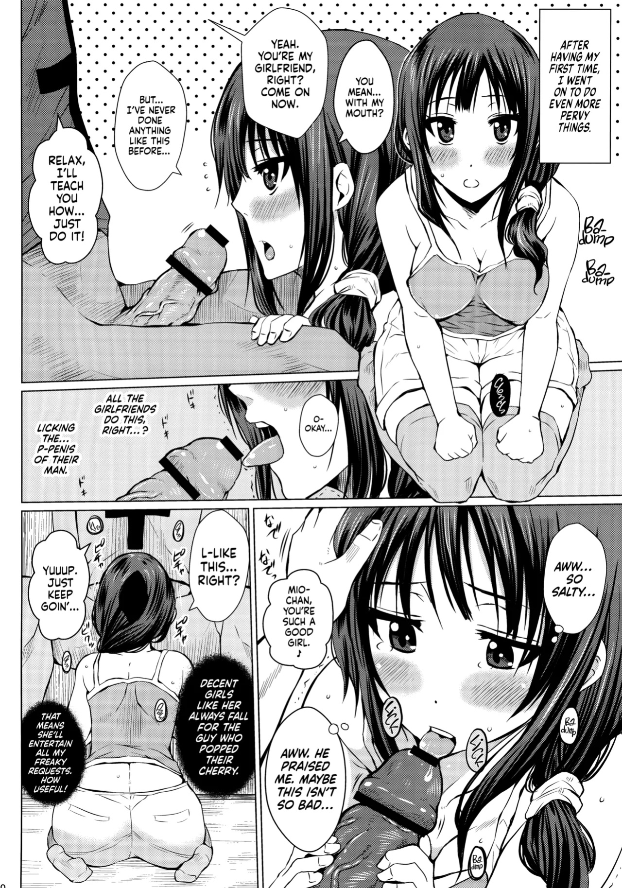 (C81) [Heta no Yoko Zuki (Dunga)] Kakitare!! | Sex Pet! (K-ON!) [head empty]