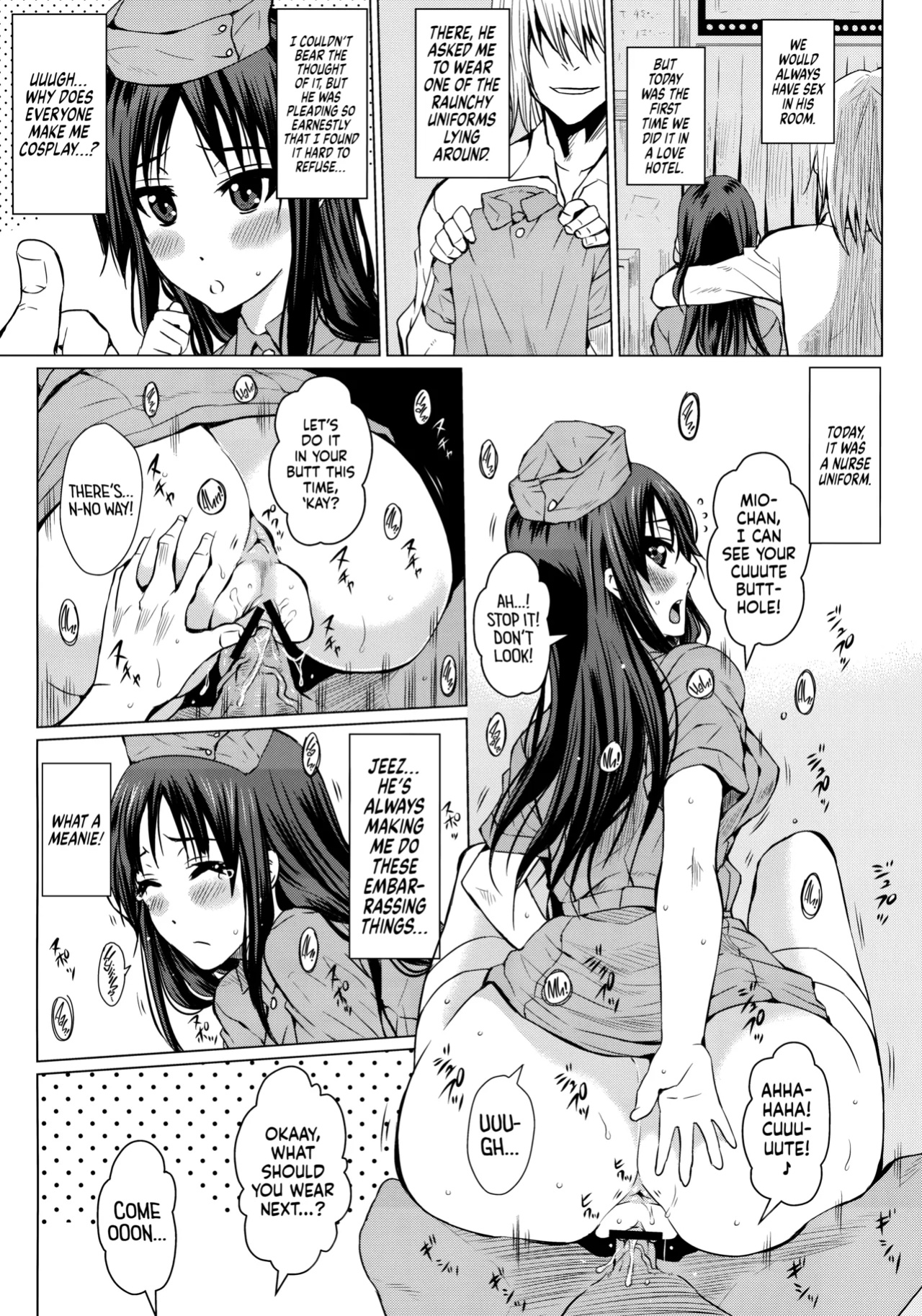 (C81) [Heta no Yoko Zuki (Dunga)] Kakitare!! | Sex Pet! (K-ON!) [head empty]