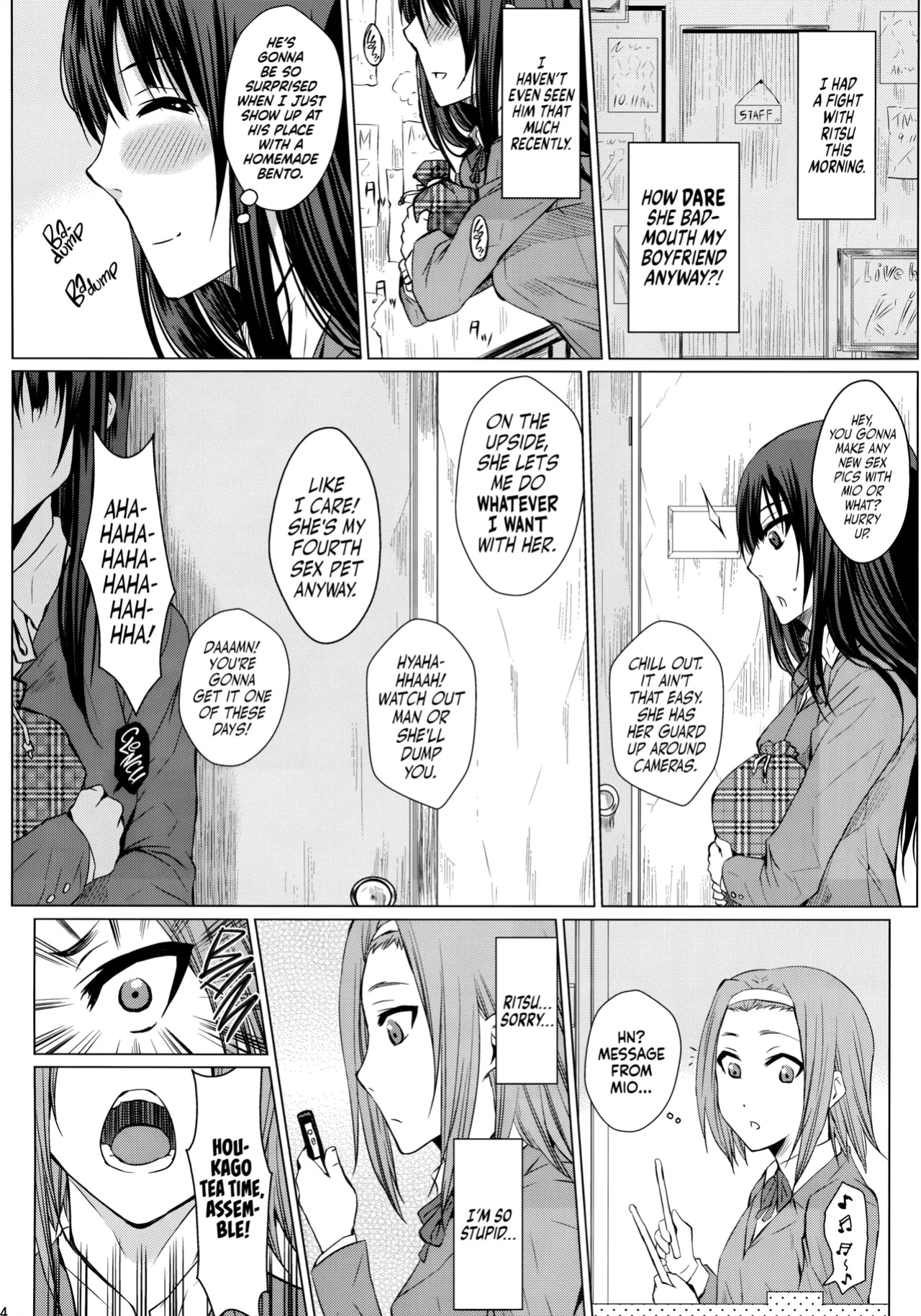 (C81) [Heta no Yoko Zuki (Dunga)] Kakitare!! | Sex Pet! (K-ON!) [head empty]