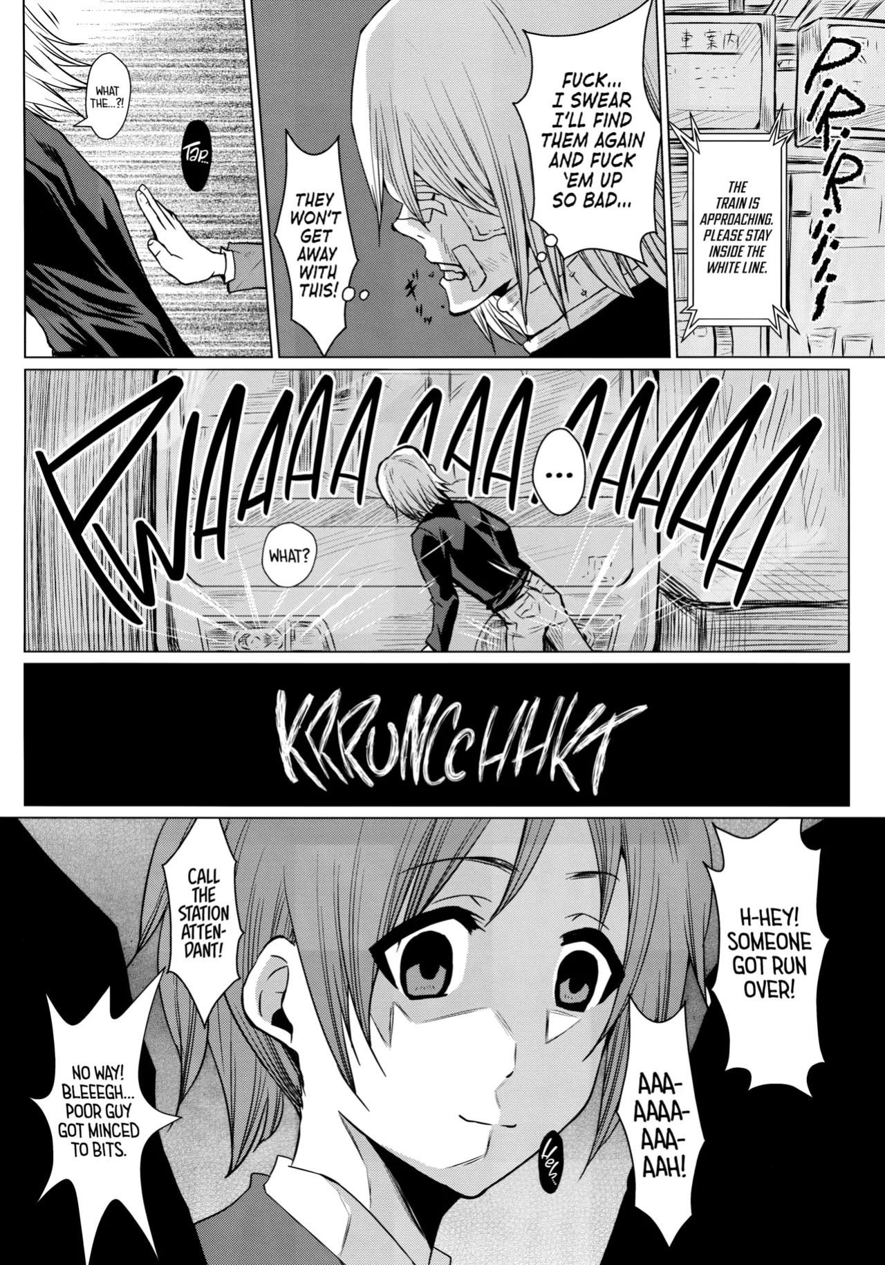 (C81) [Heta no Yoko Zuki (Dunga)] Kakitare!! | Sex Pet! (K-ON!) [head empty]