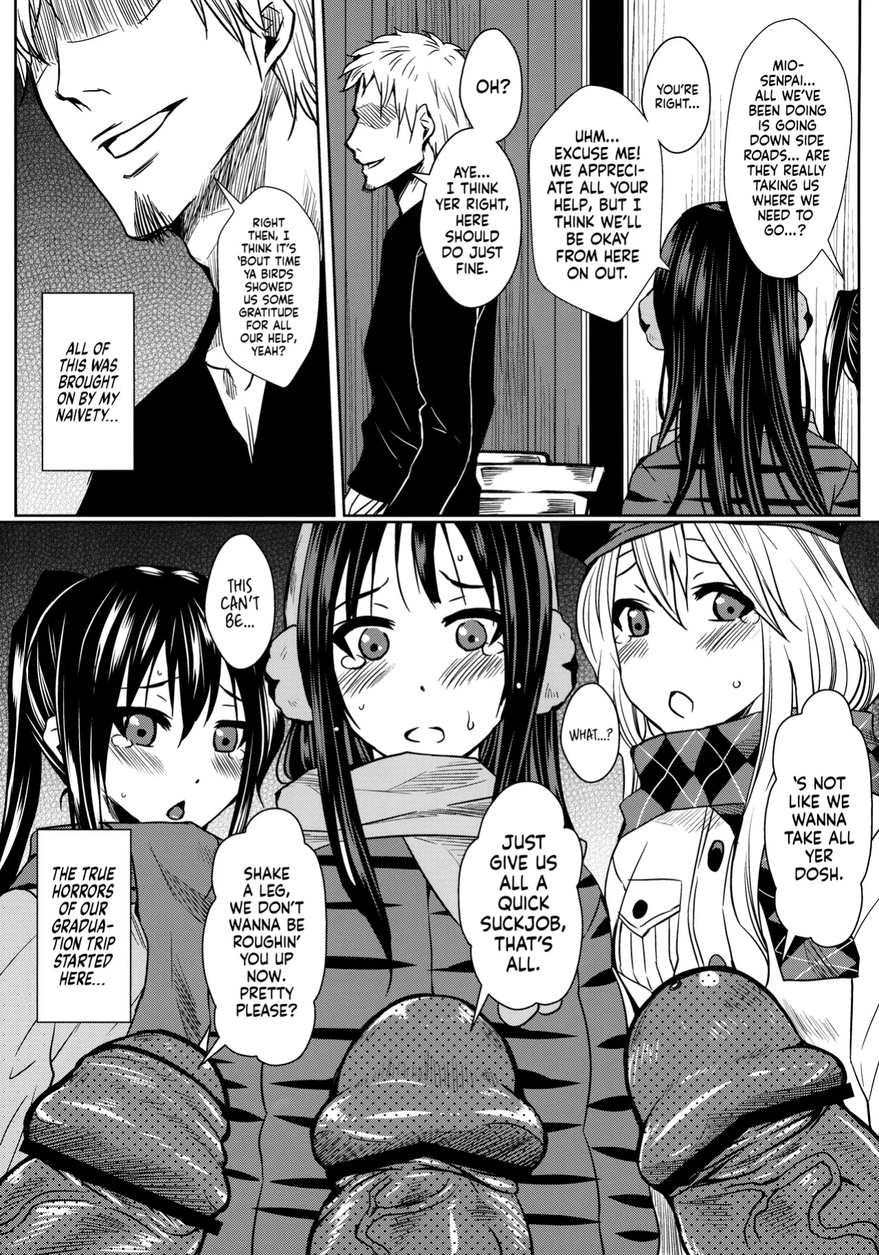 (C82) [Heta no Yoko Zuki (Dunga)] Kakitare!! 2 | Sex Pets!! (K-ON!) [head empty]