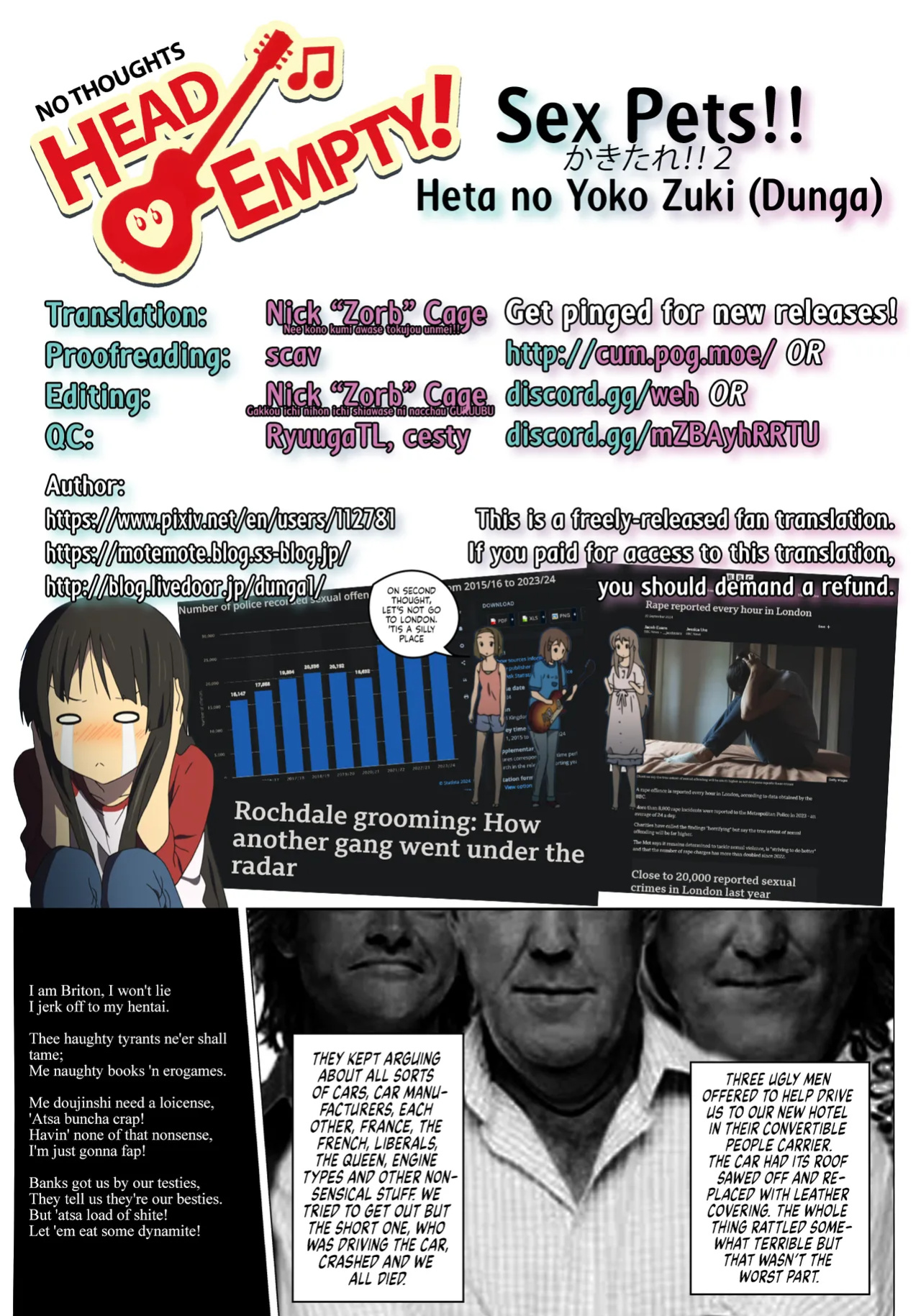 (C82) [Heta no Yoko Zuki (Dunga)] Kakitare!! 2 | Sex Pets!! (K-ON!) [head empty]