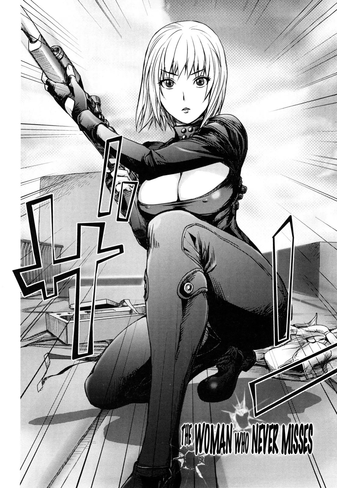 [Kon-Kit] The Adventures of Suicide Man, The Woman Who Never Misses, and Hime-Chan