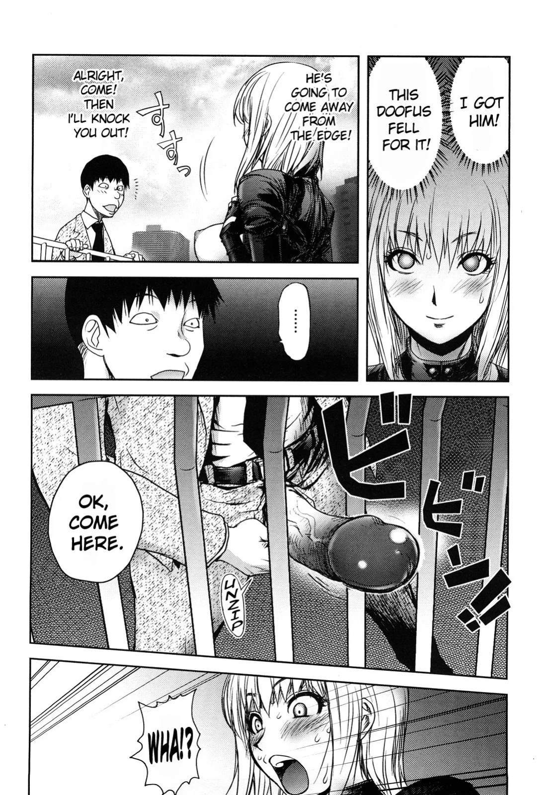 [Kon-Kit] The Adventures of Suicide Man, The Woman Who Never Misses, and Hime-Chan