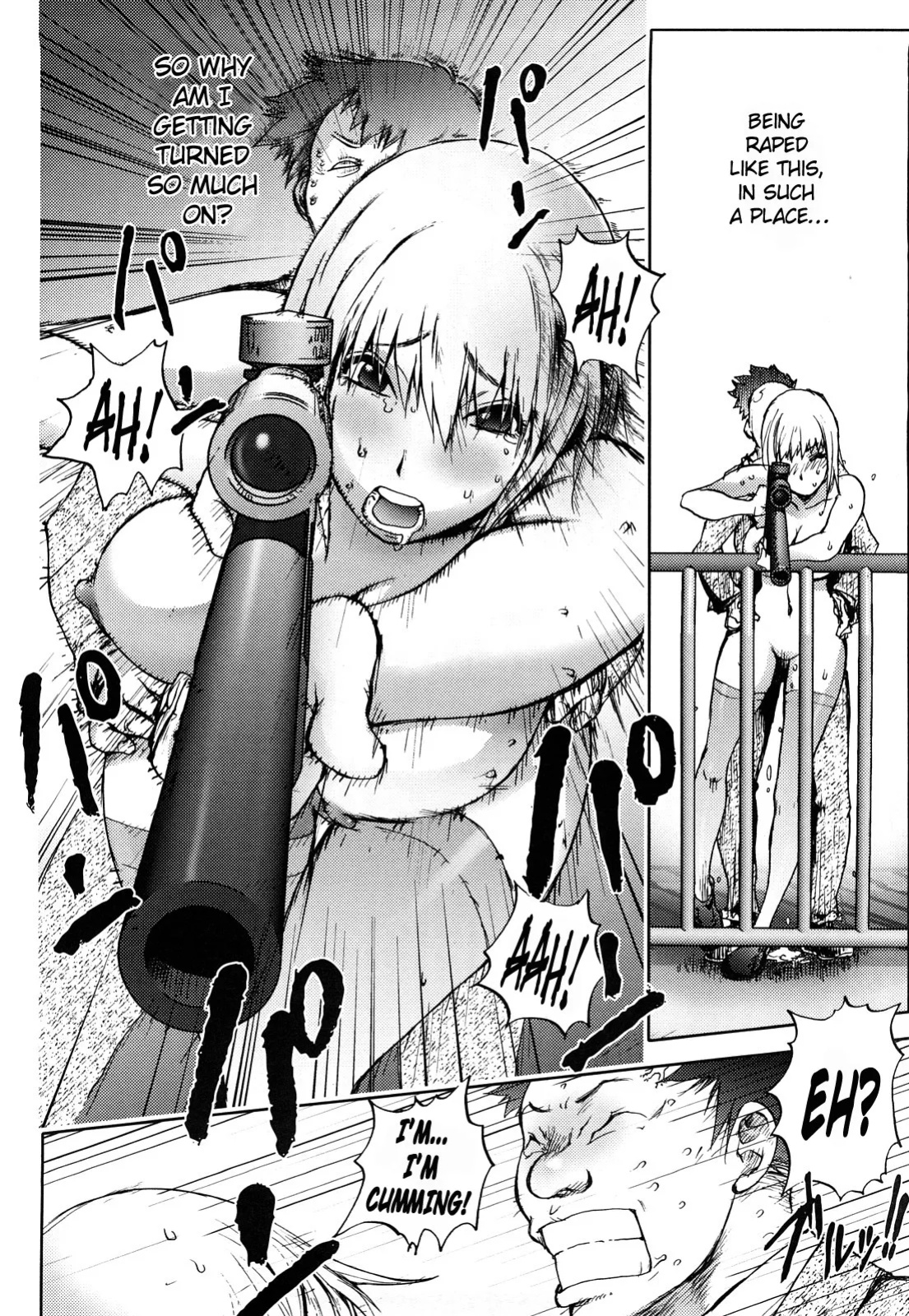 [Kon-Kit] The Adventures of Suicide Man, The Woman Who Never Misses, and Hime-Chan
