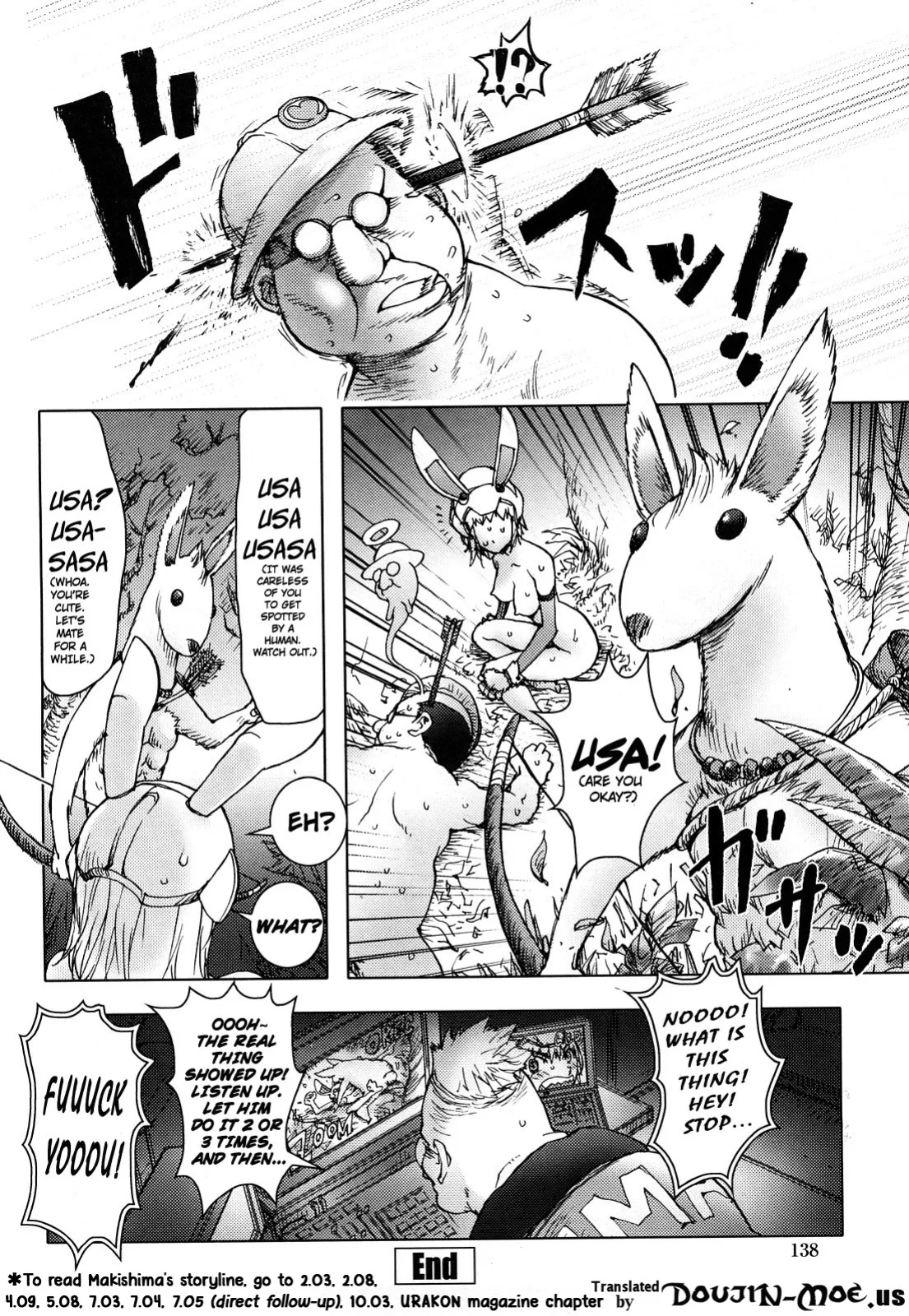 [Kon-Kit] The Adventures of Suicide Man, The Woman Who Never Misses, and Hime-Chan