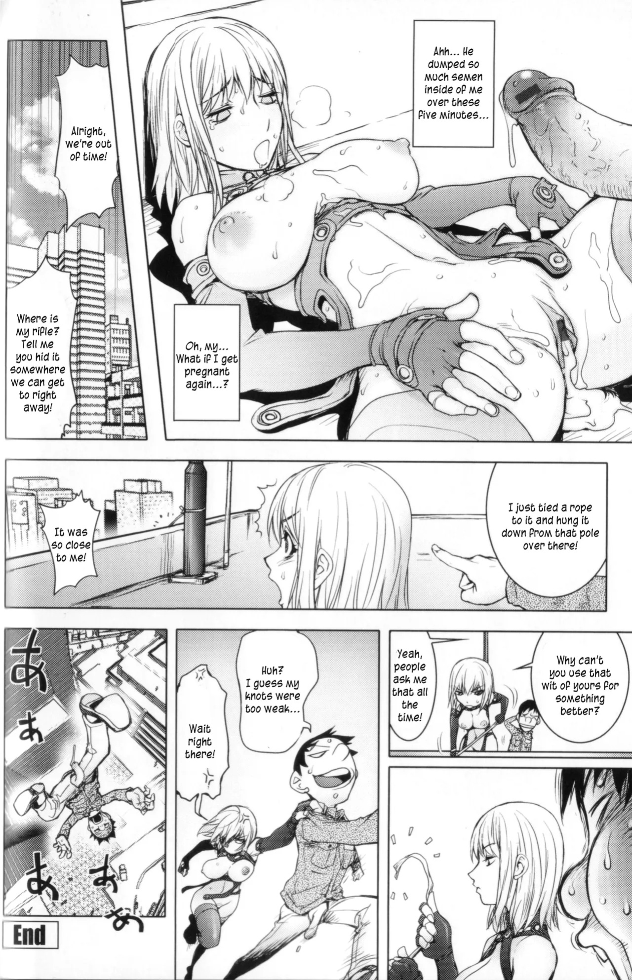 [Kon-Kit] The Adventures of Suicide Man, The Woman Who Never Misses, and Hime-Chan