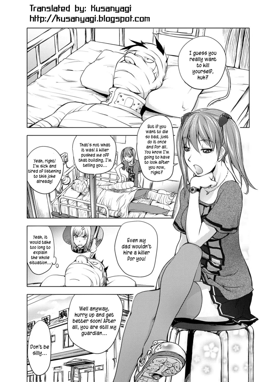 [Kon-Kit] The Adventures of Suicide Man, The Woman Who Never Misses, and Hime-Chan