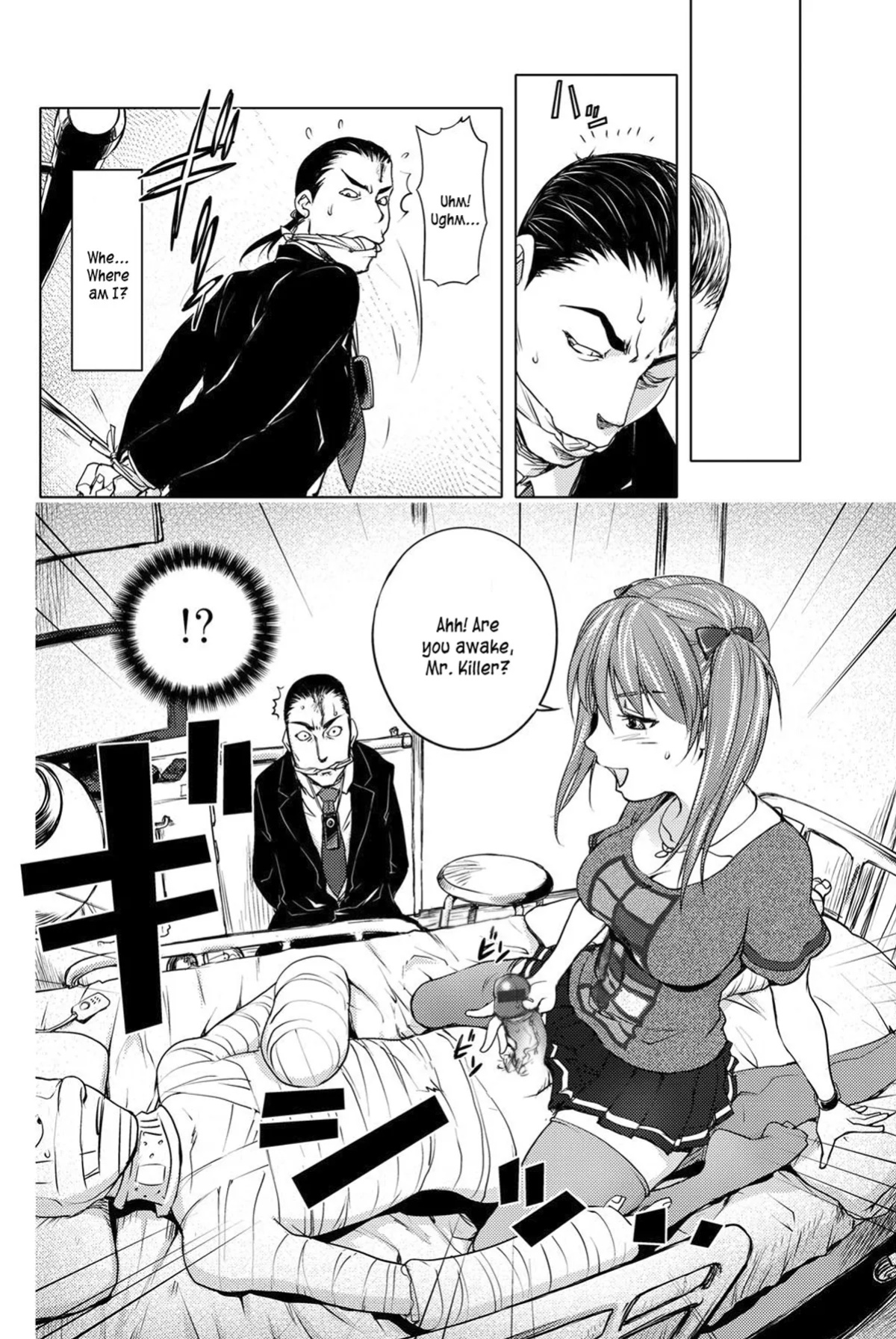 [Kon-Kit] The Adventures of Suicide Man, The Woman Who Never Misses, and Hime-Chan