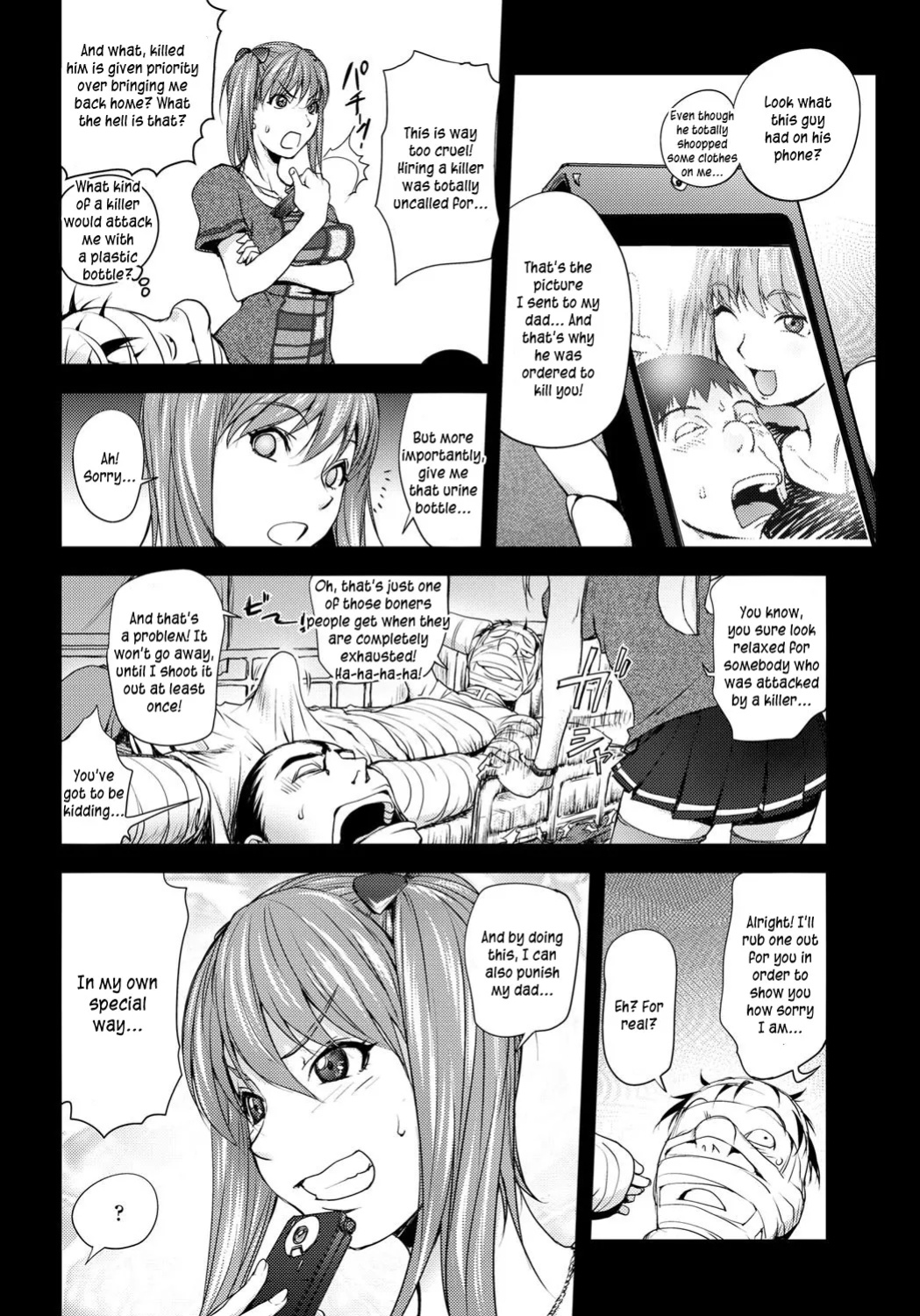 [Kon-Kit] The Adventures of Suicide Man, The Woman Who Never Misses, and Hime-Chan
