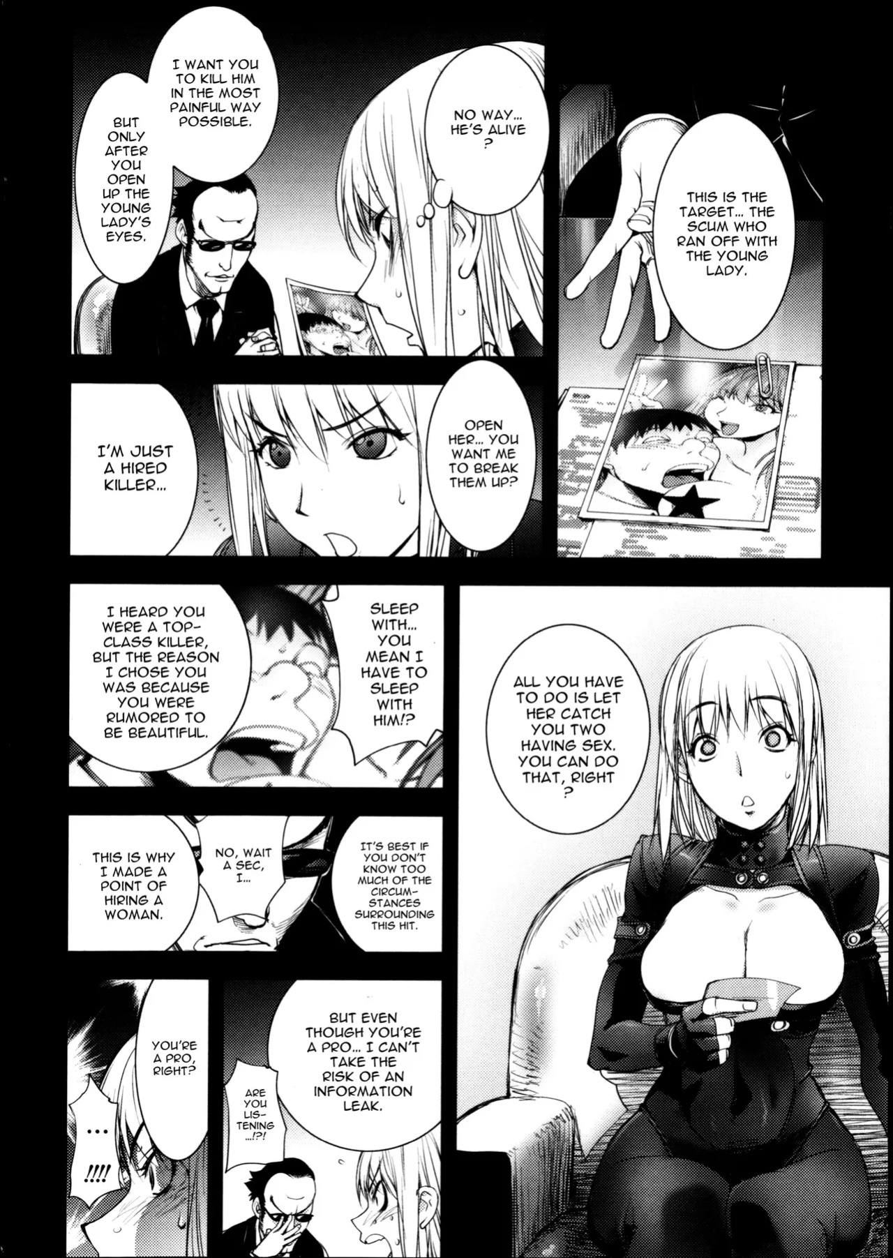 [Kon-Kit] The Adventures of Suicide Man, The Woman Who Never Misses, and Hime-Chan