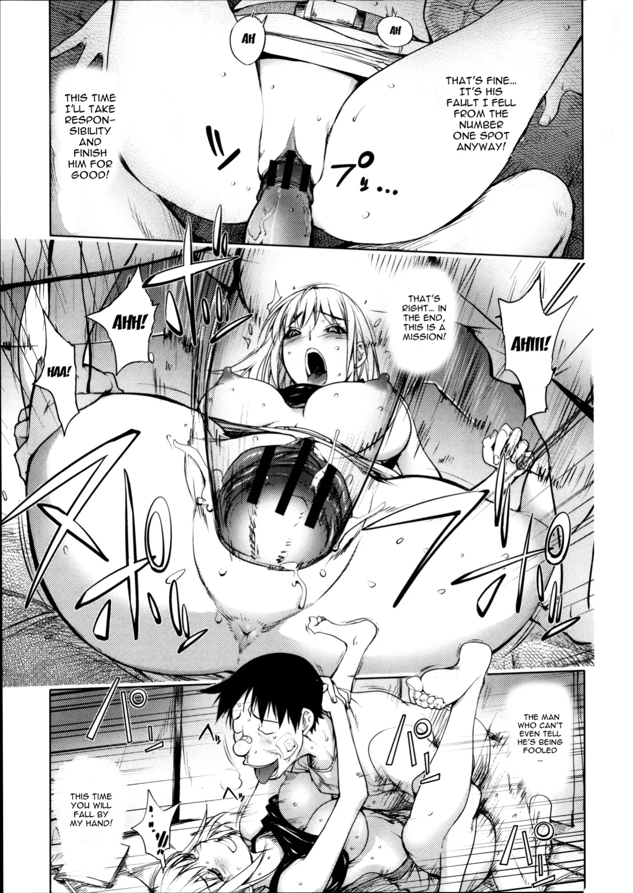 [Kon-Kit] The Adventures of Suicide Man, The Woman Who Never Misses, and Hime-Chan