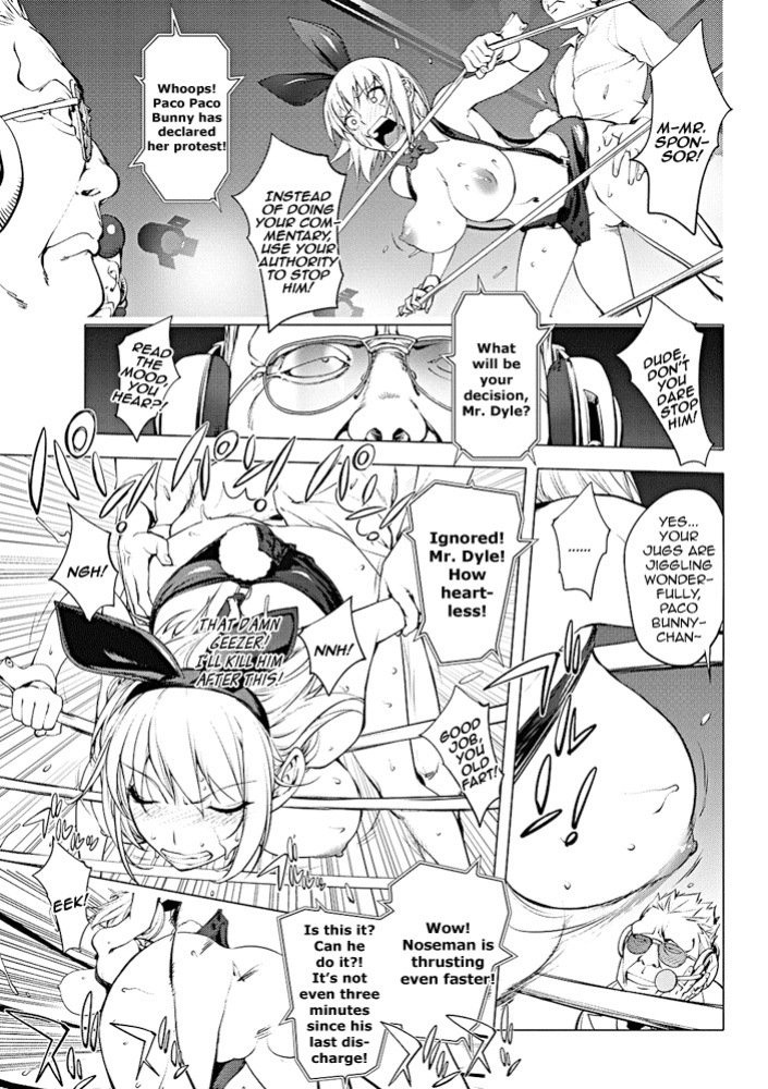 [Kon-Kit] The Adventures of Suicide Man, The Woman Who Never Misses, and Hime-Chan