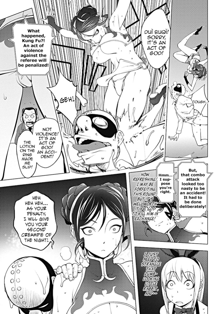 [Kon-Kit] The Adventures of Suicide Man, The Woman Who Never Misses, and Hime-Chan