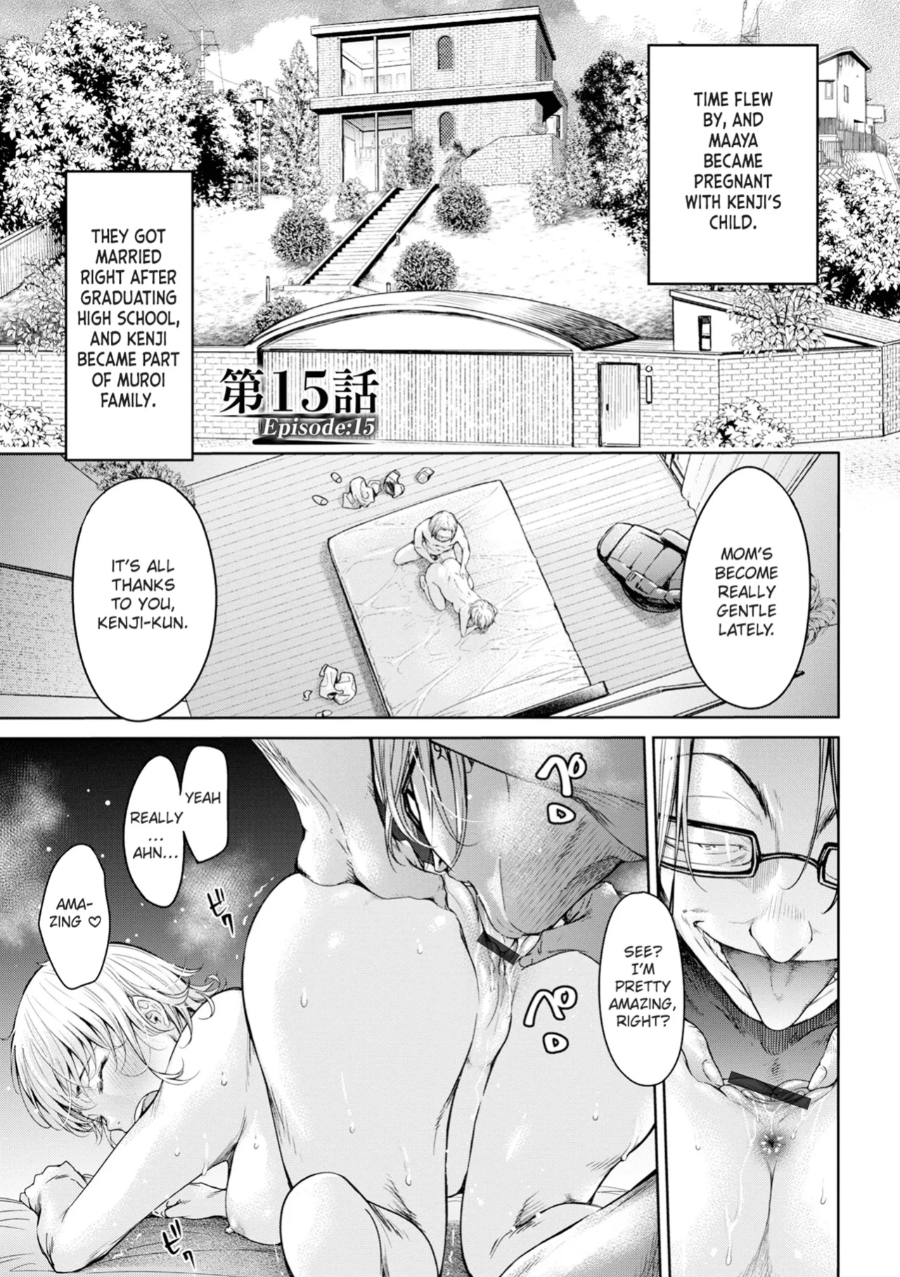 [H9] Kanojo ni Kokuhaku Suru Mae ni Tomodachi ni Nakadashi Sareta... 15 | Before I Could Confess, My Buddy Came Inside of Her... 15 [Chalklog]